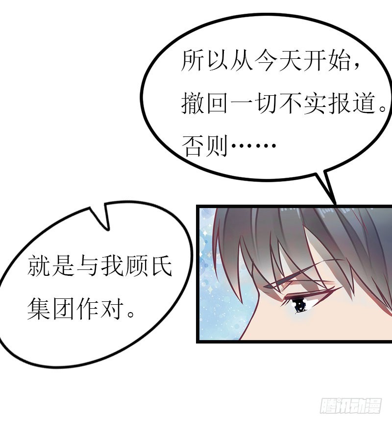 第17话 离开13