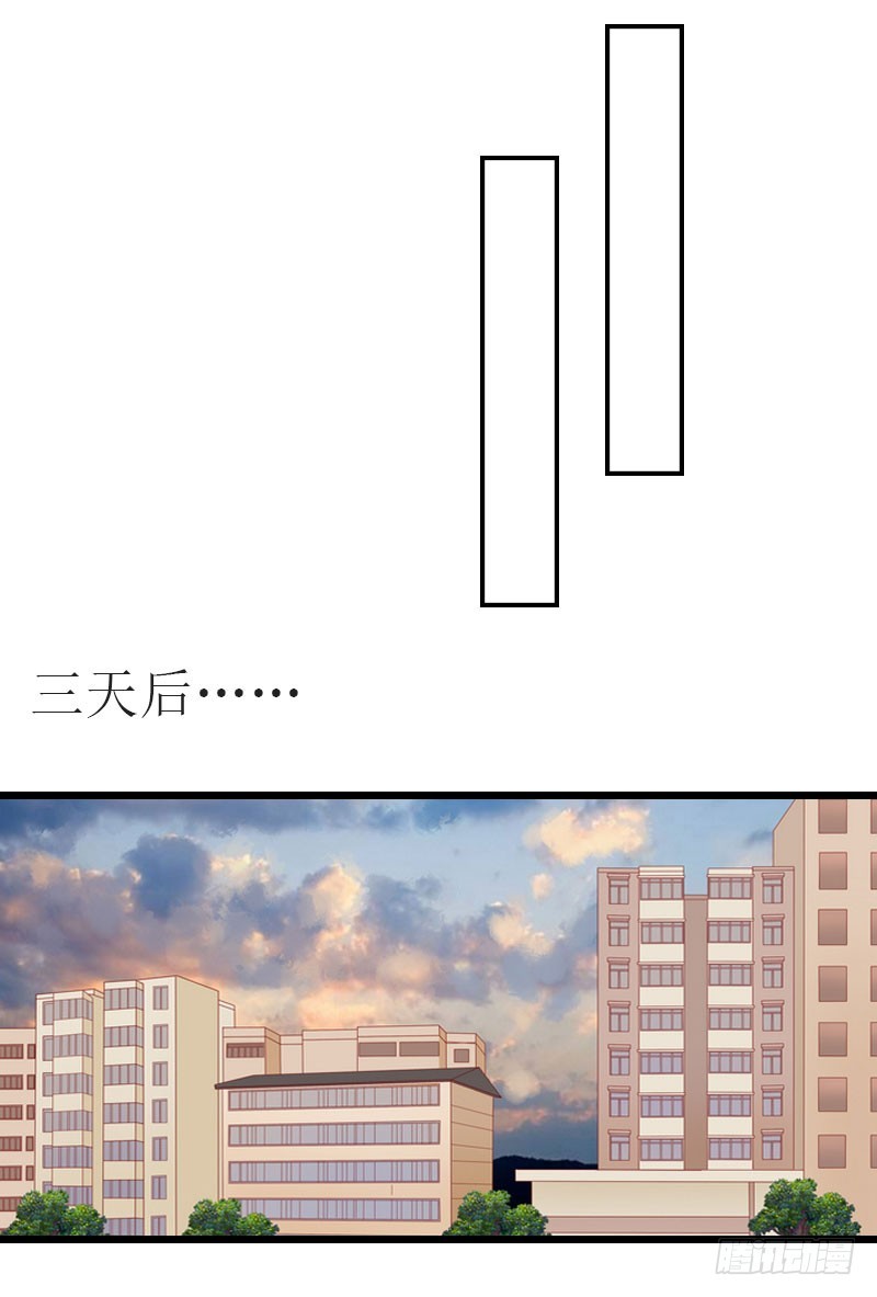 第17话 离开20