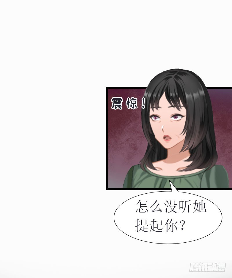 第17话 离开27