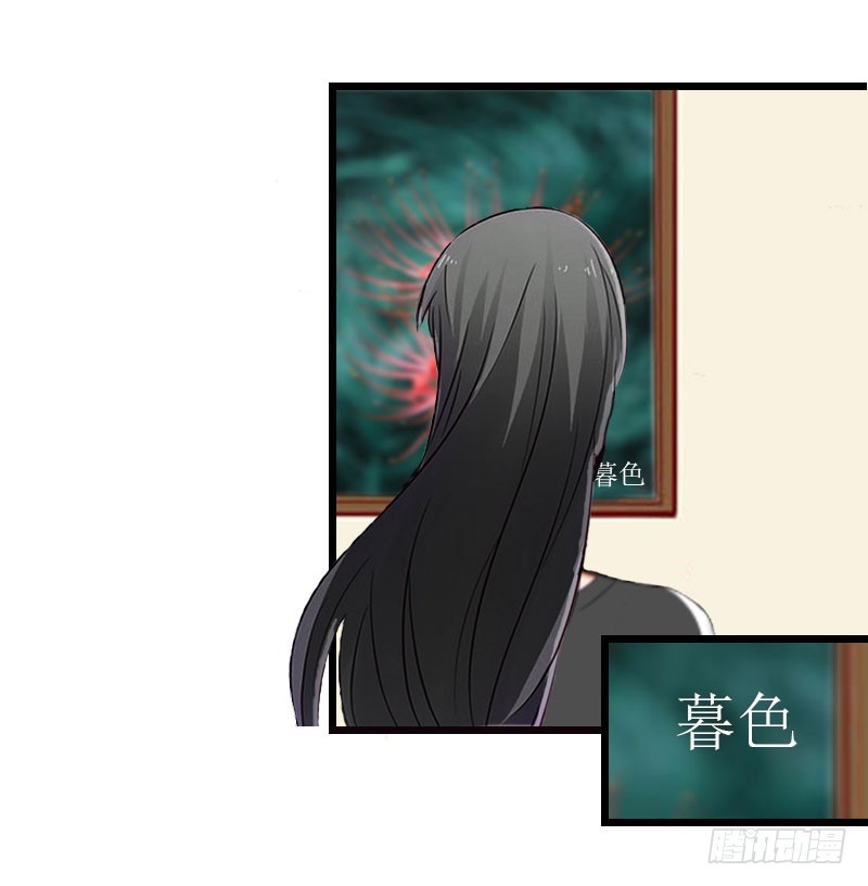 第17话 离开3