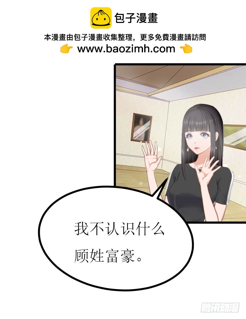 第17话 离开5