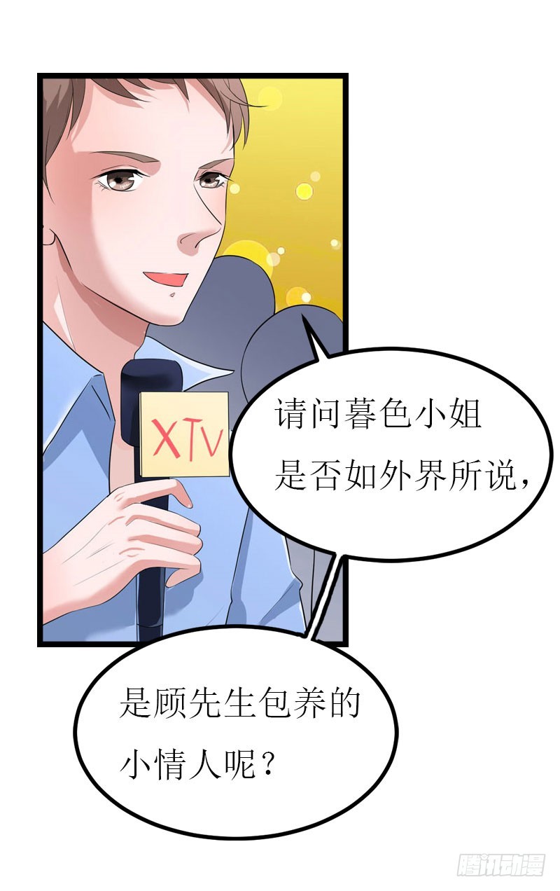 第17话 离开6