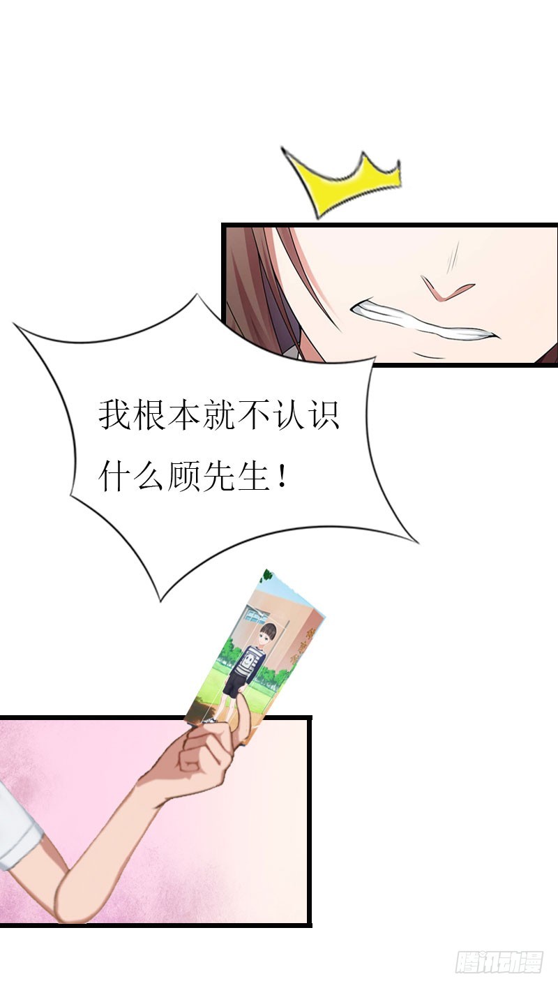 第17话 离开7
