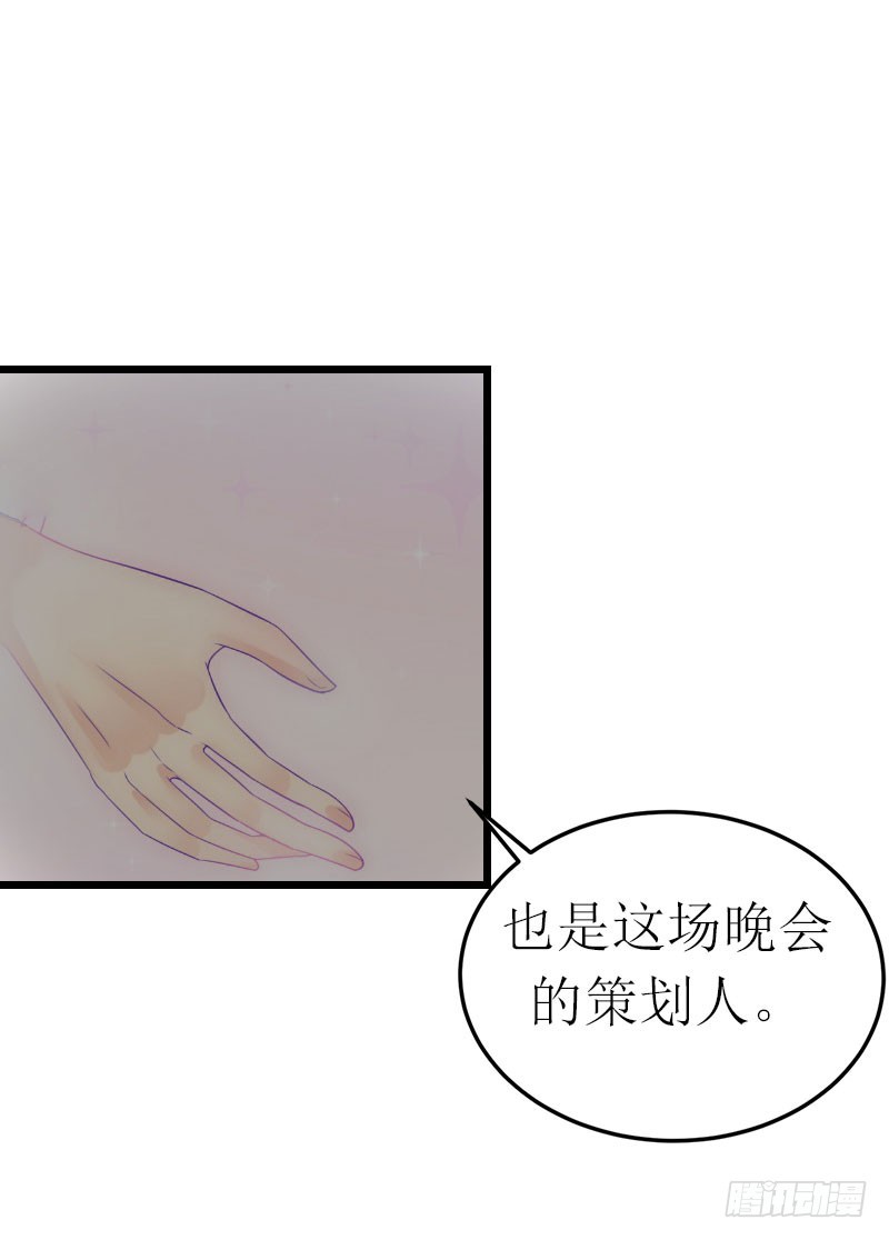 第18话 落水12