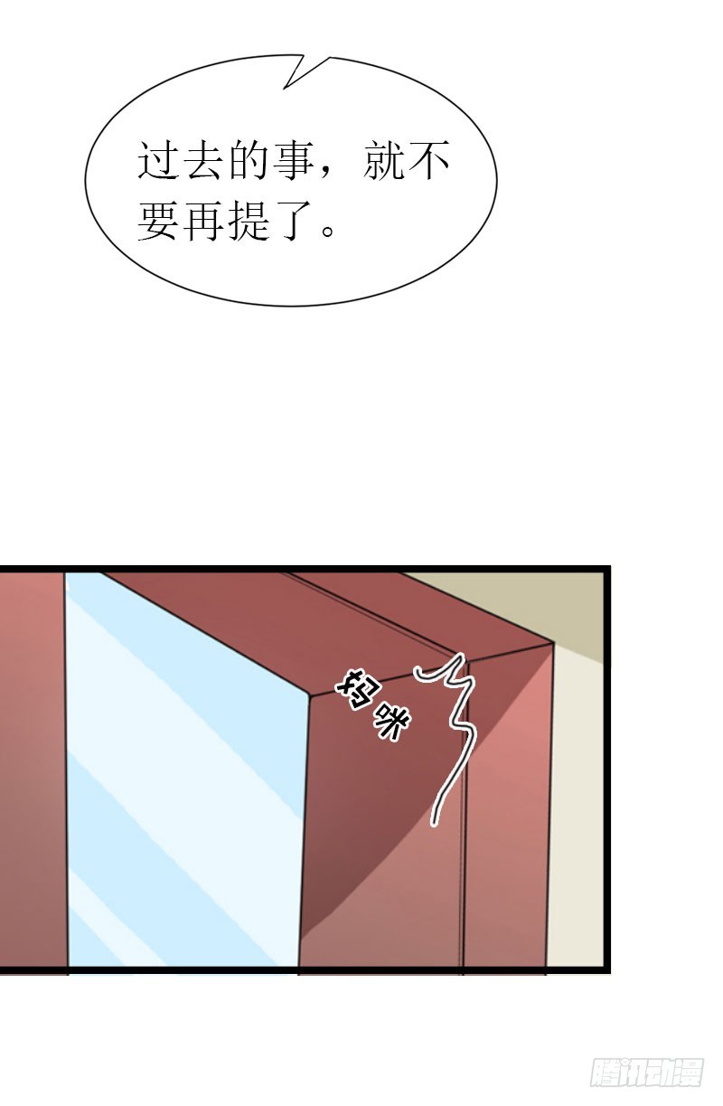 第19话 天峰4