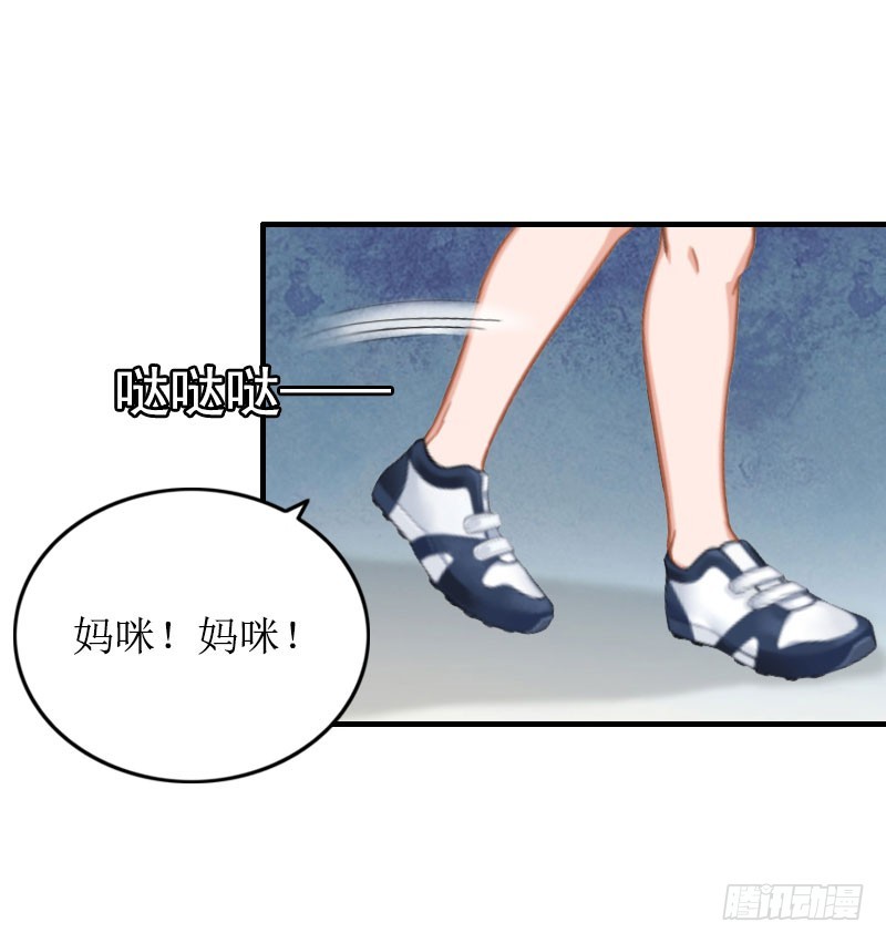 第19话 天峰7