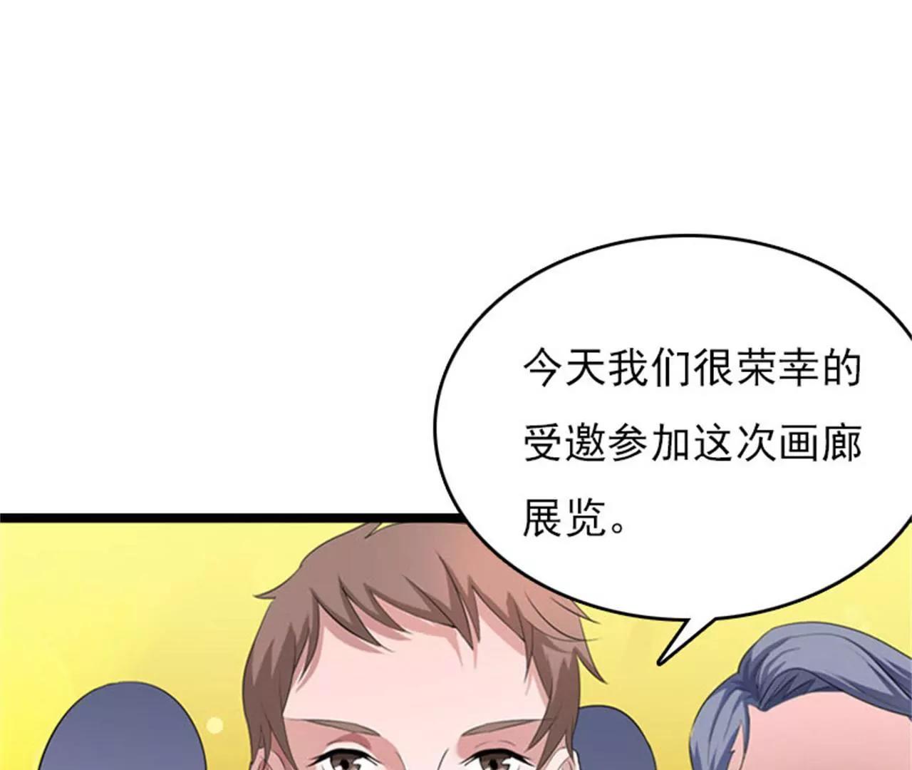 新生代画家11