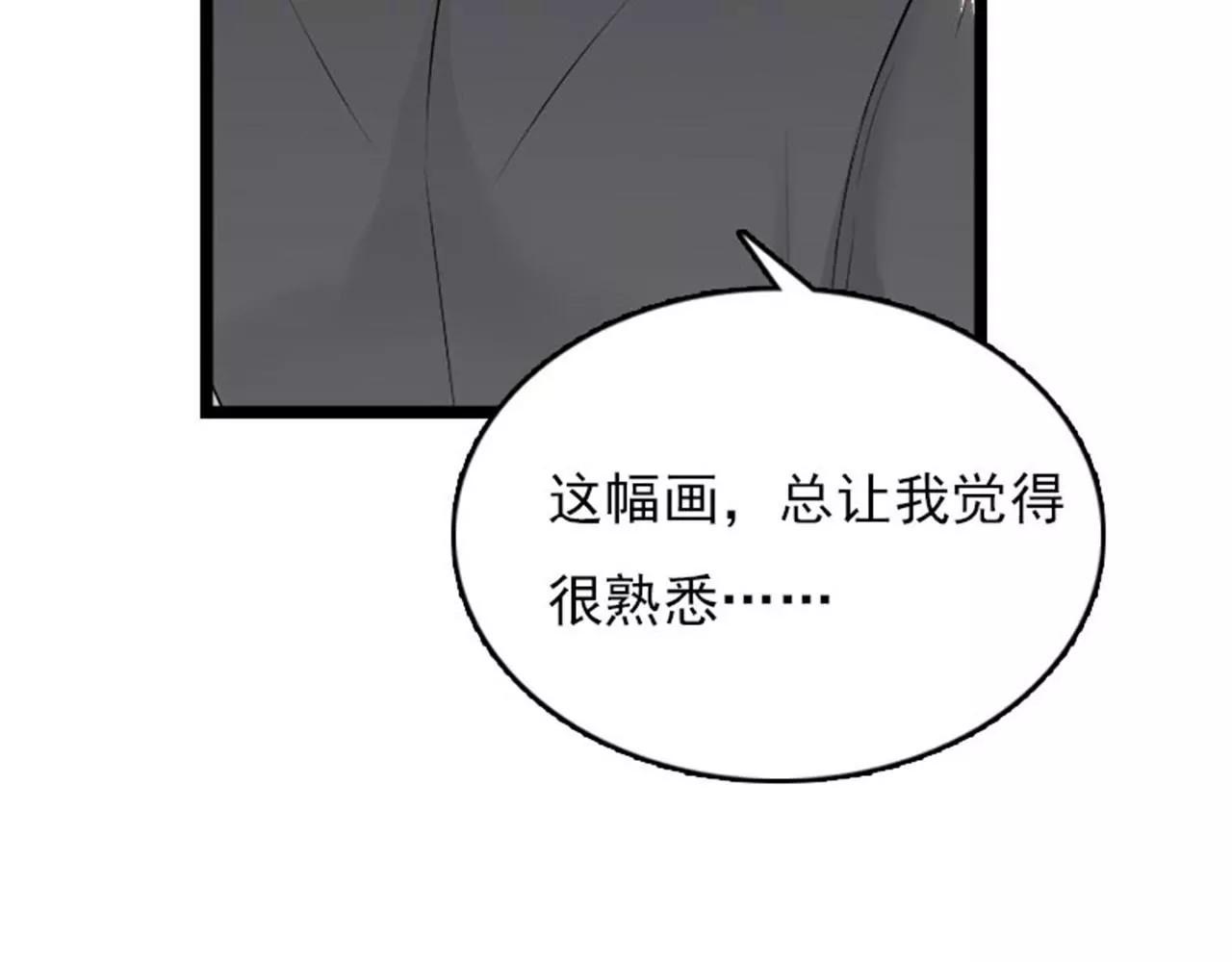 新生代画家22
