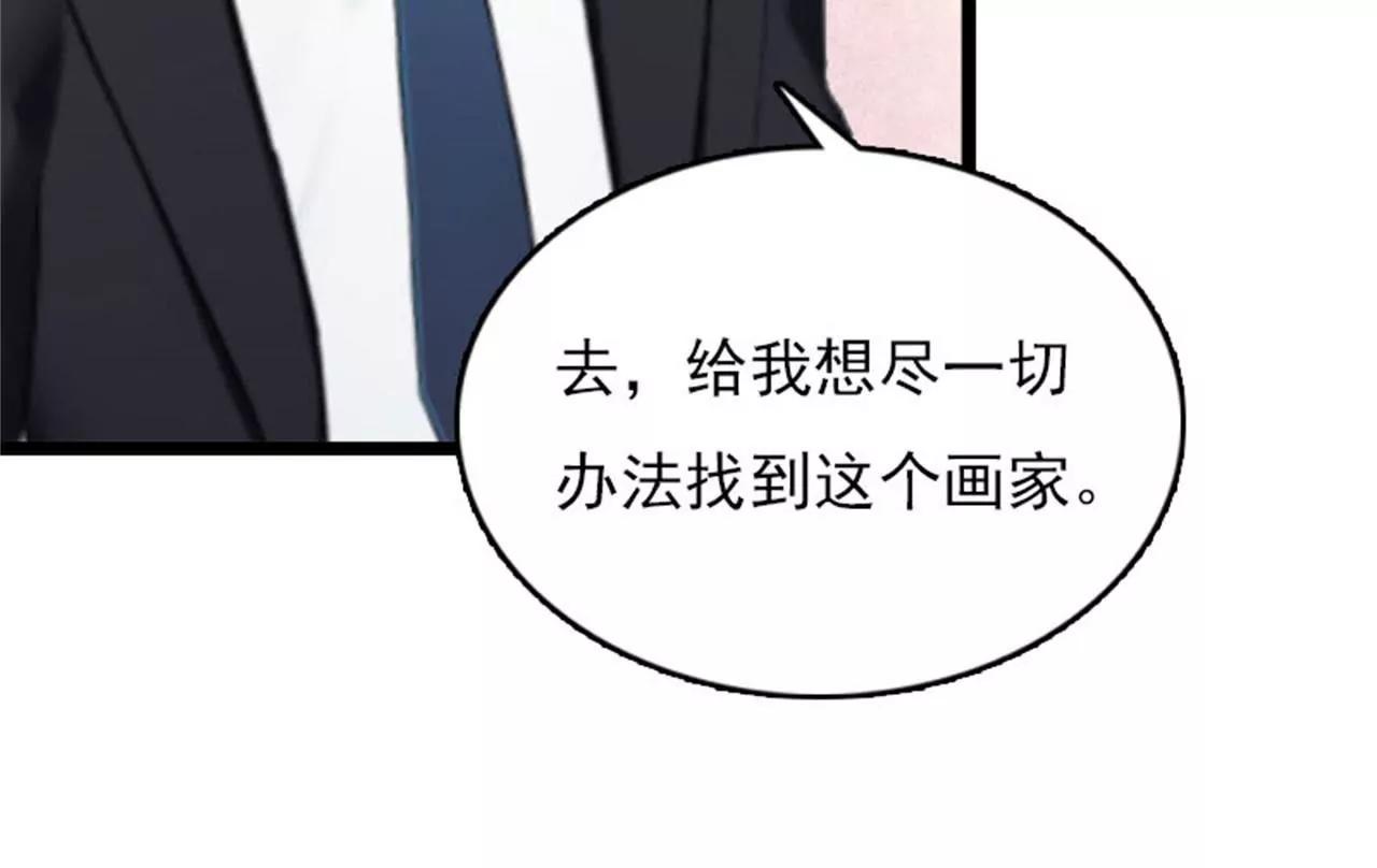 新生代画家26