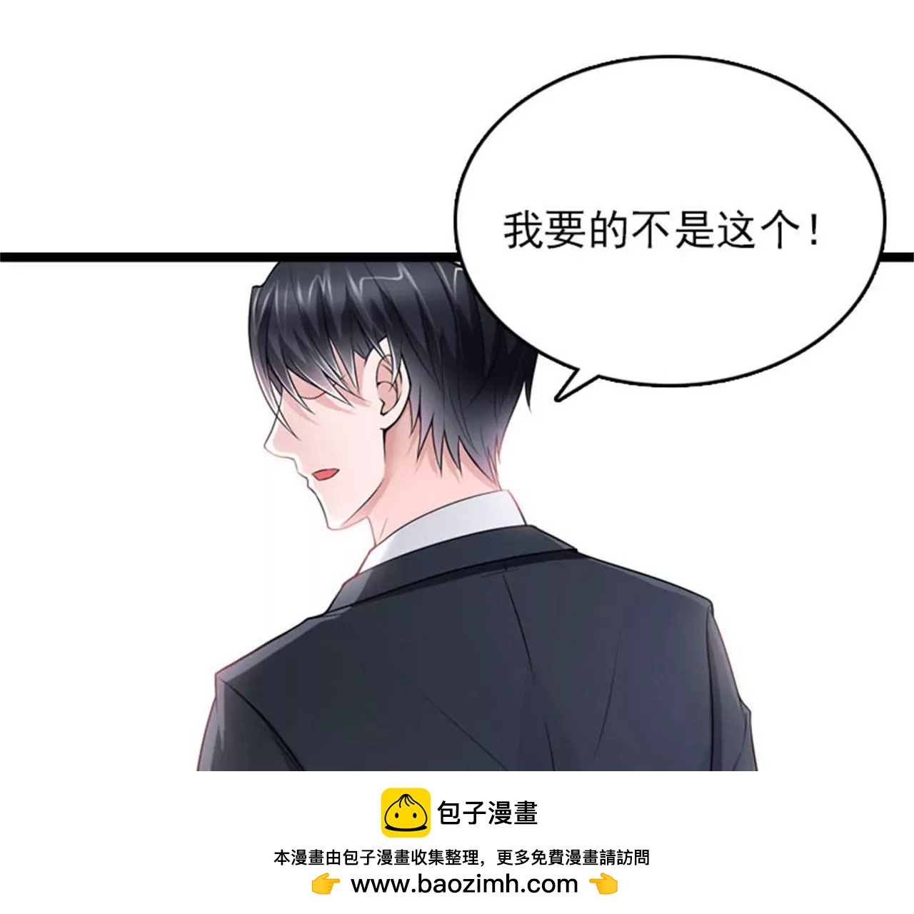 新生代画家49