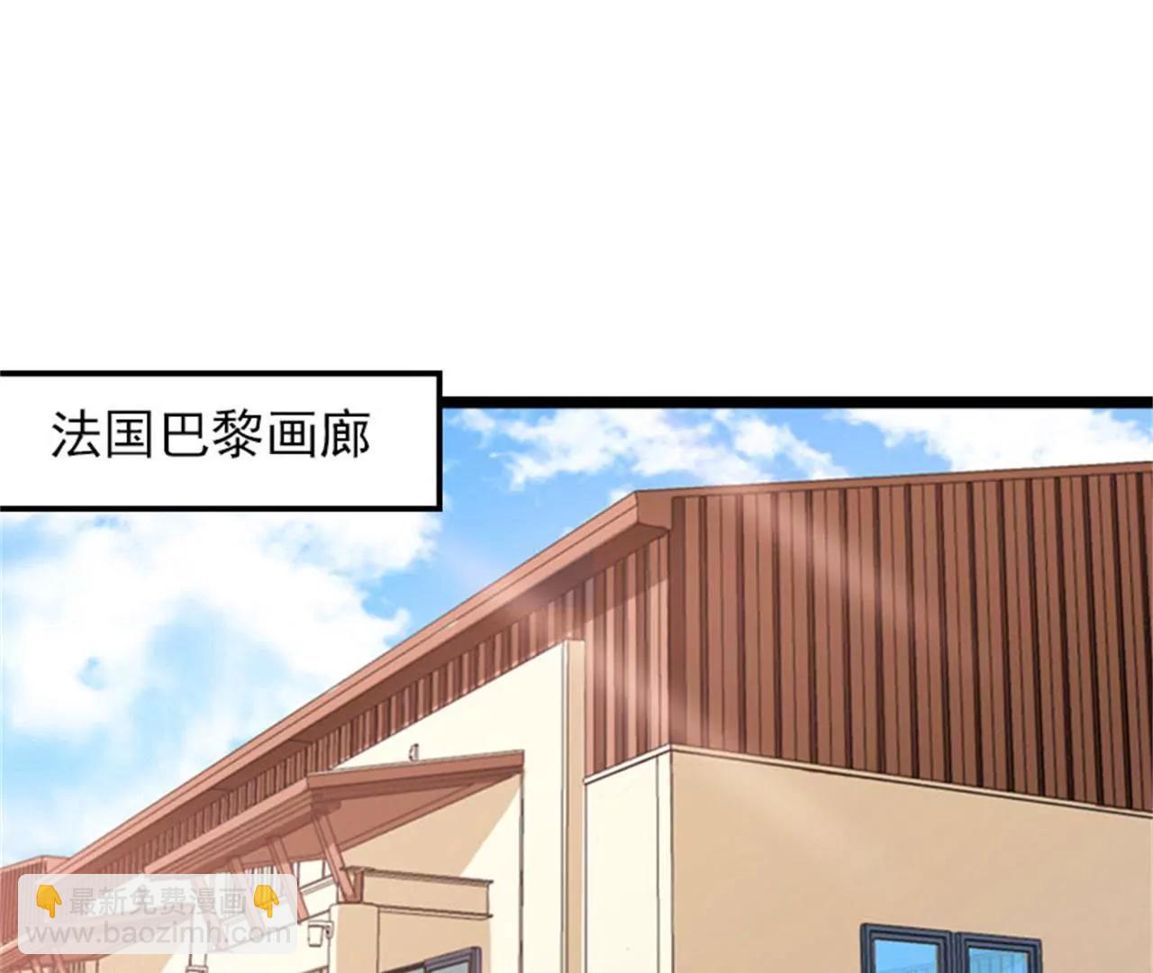 新生代画家5