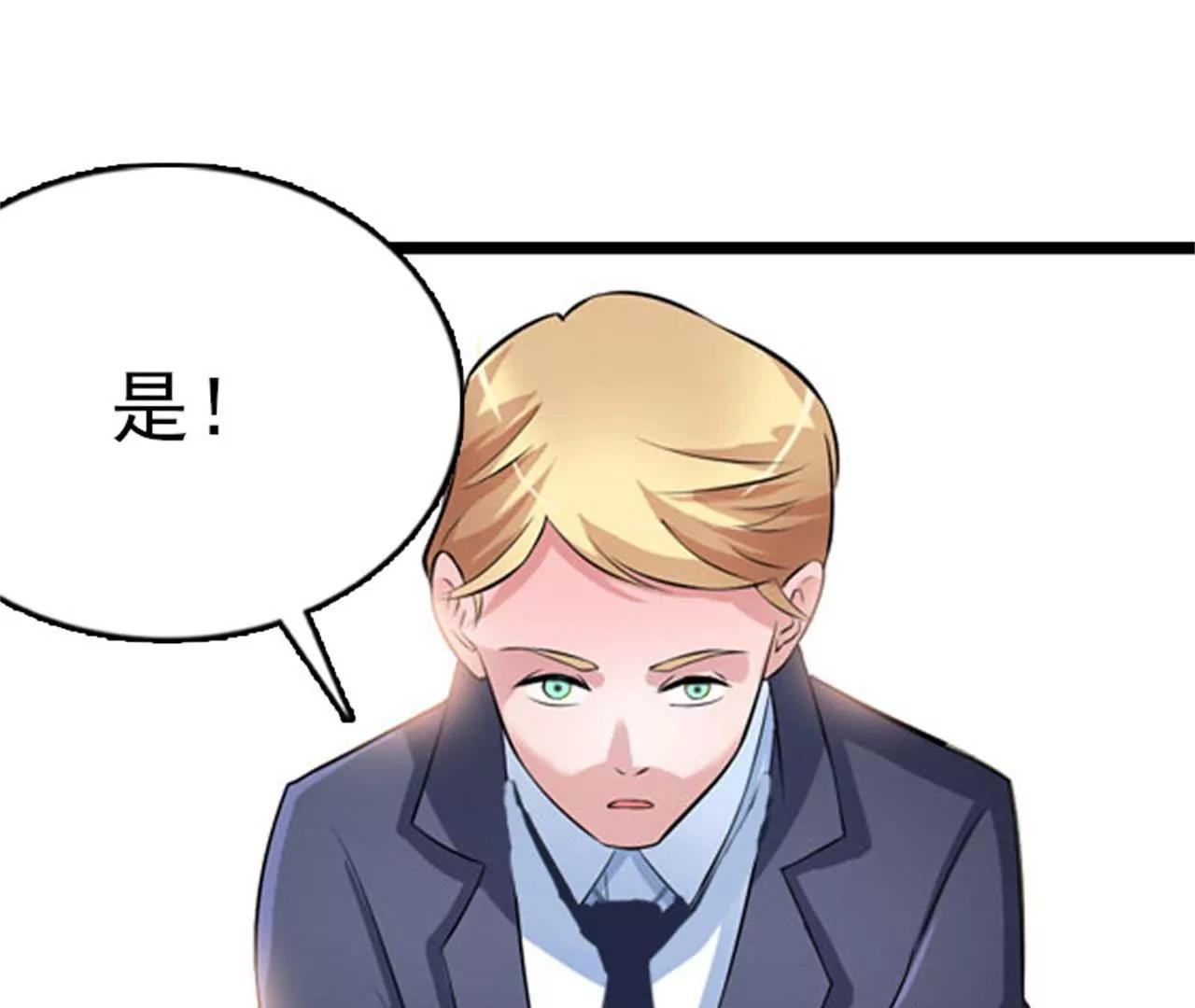 新生代画家63
