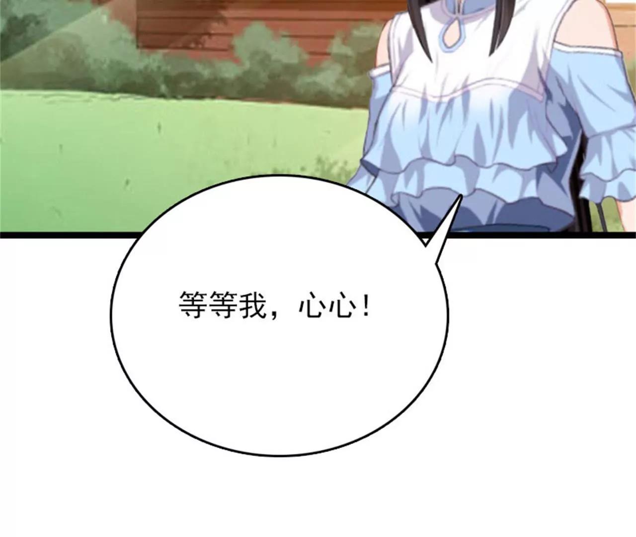 新生代画家75