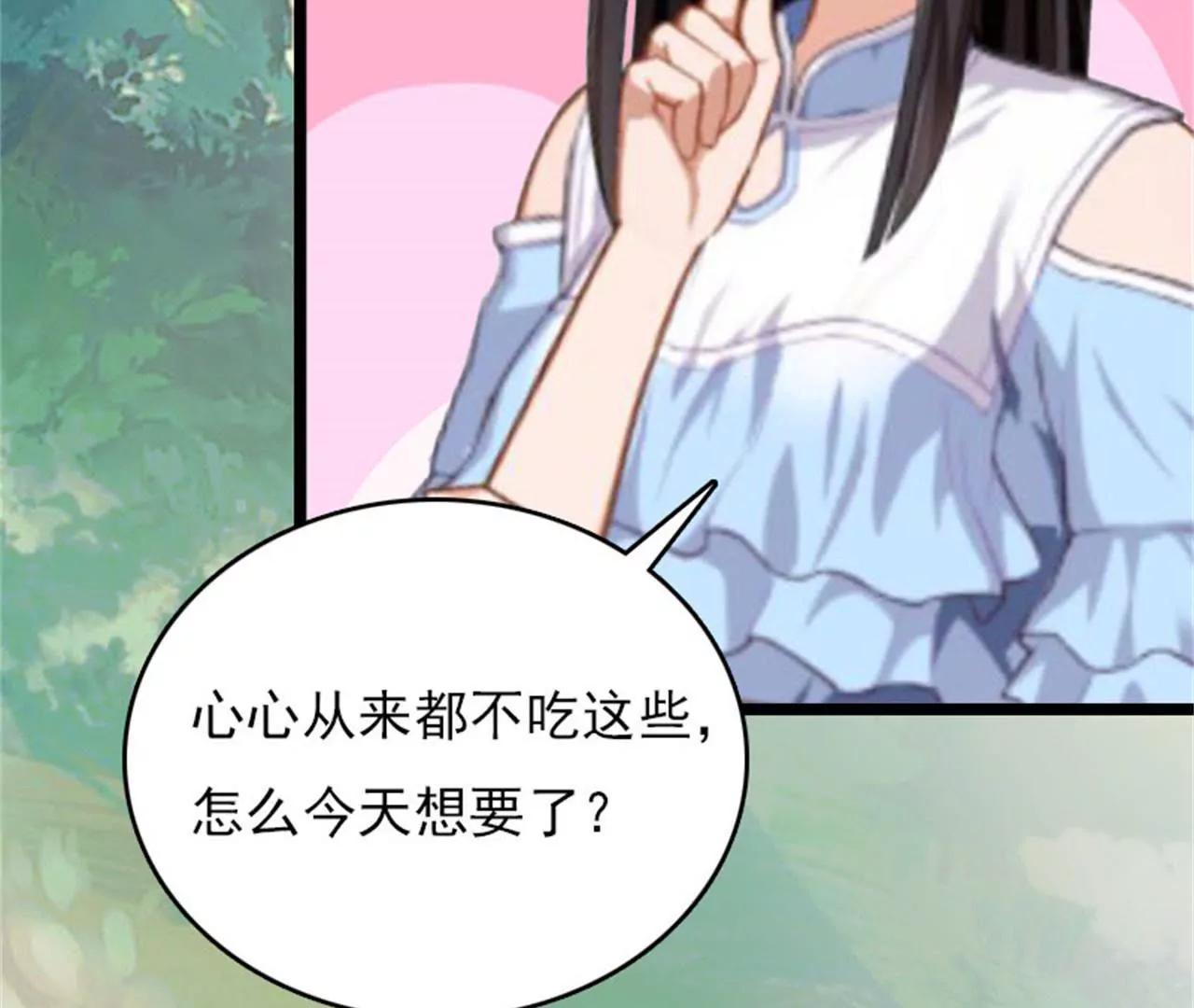 新生代画家81