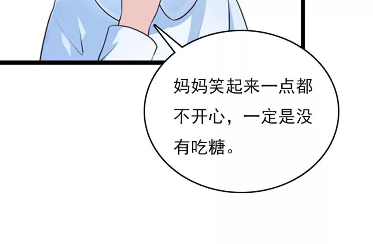 新生代画家84