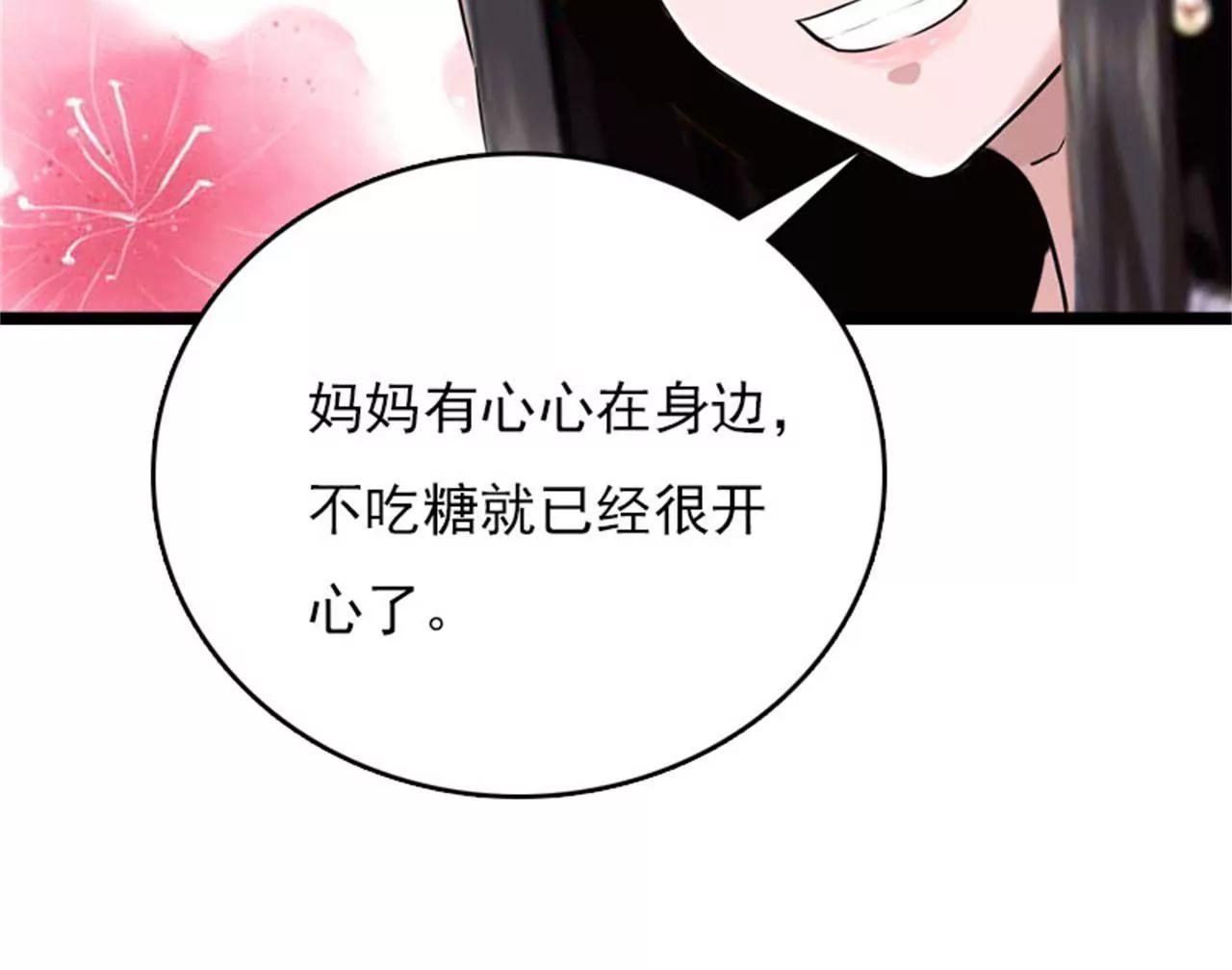新生代画家87