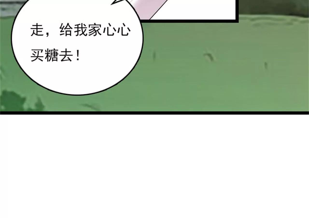 新生代画家89