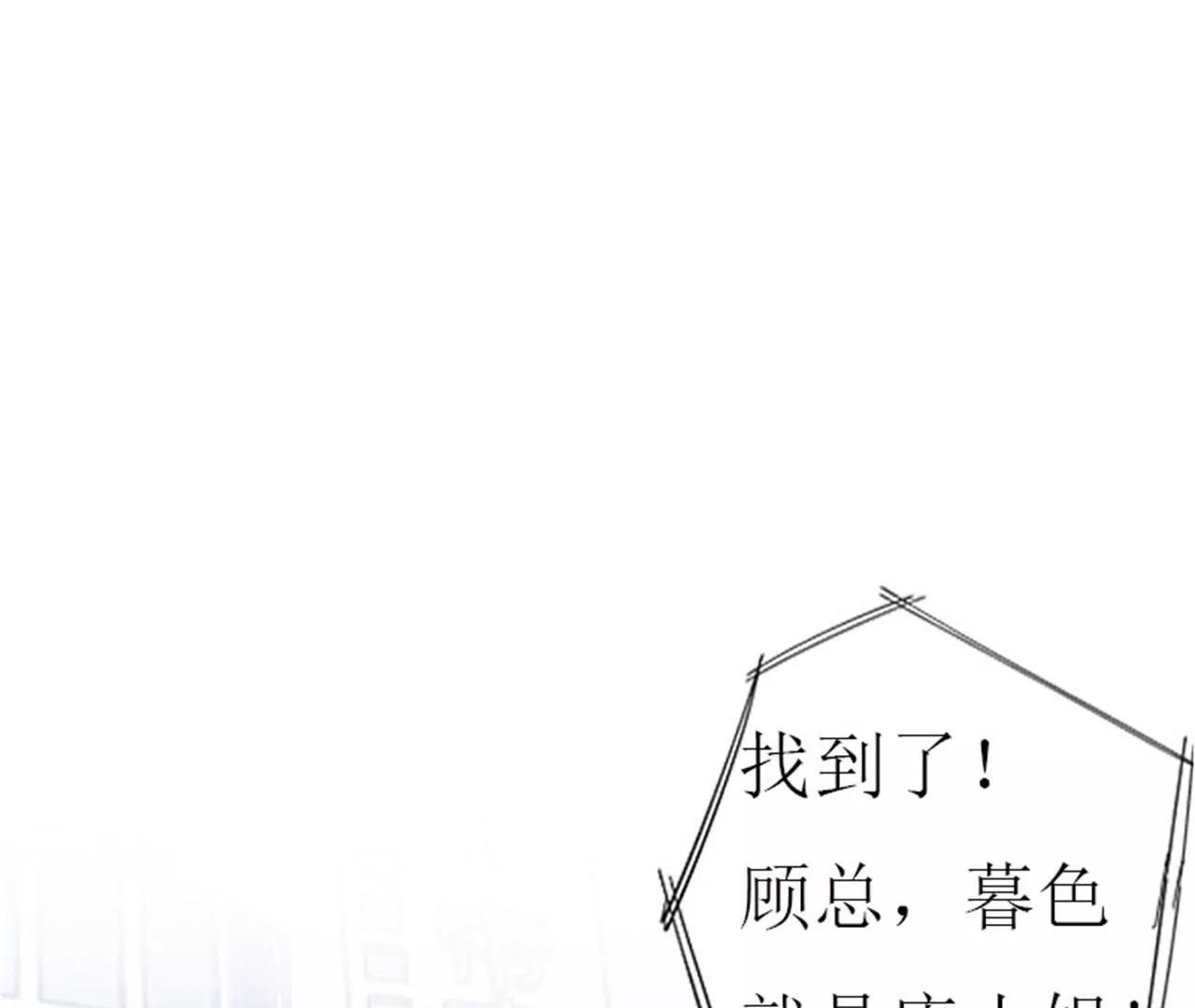 相见2