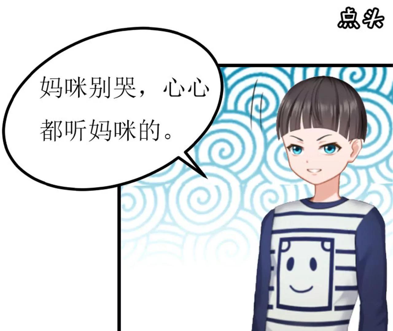 相见75