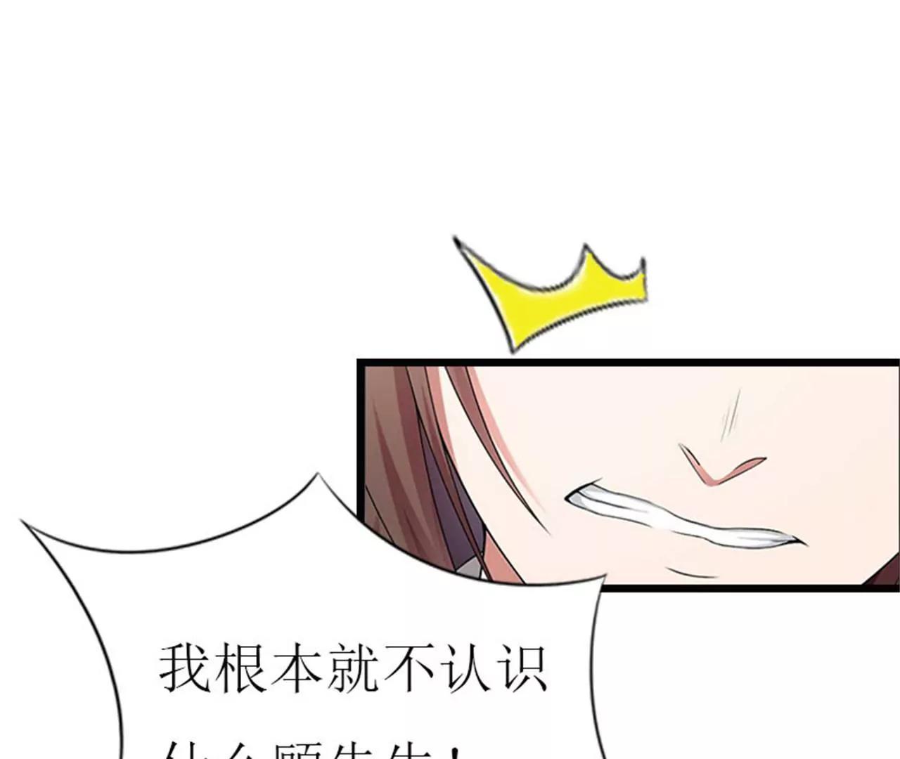 离开14
