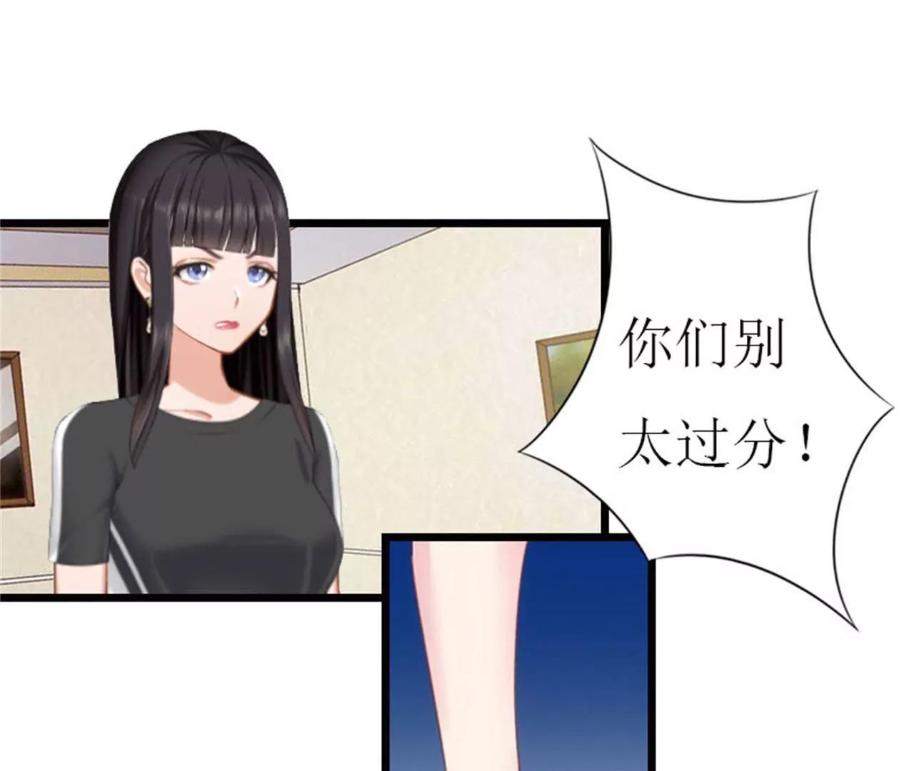 离开20