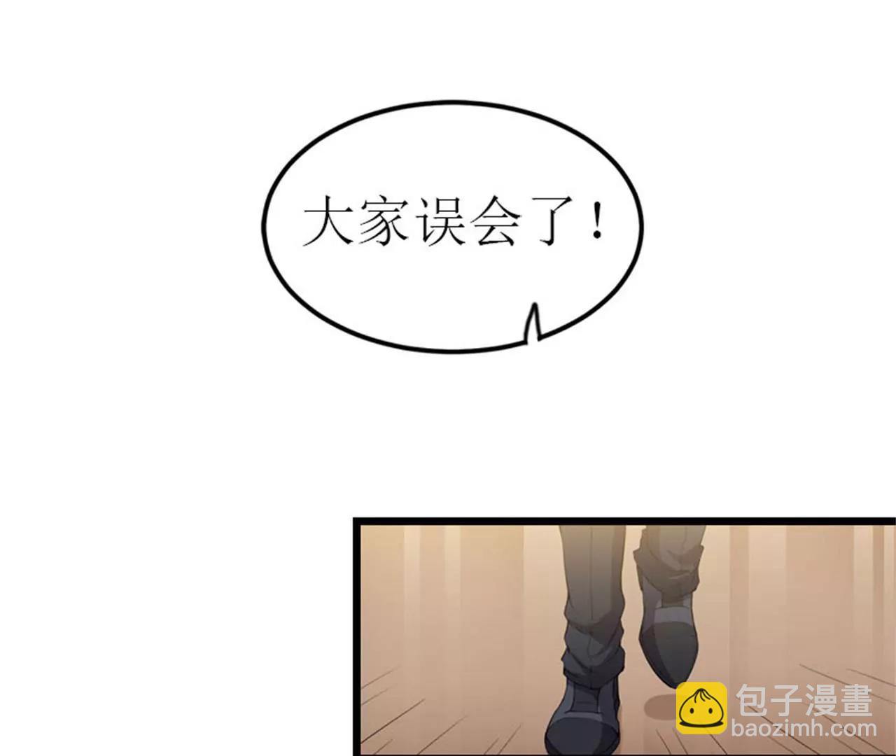 离开25