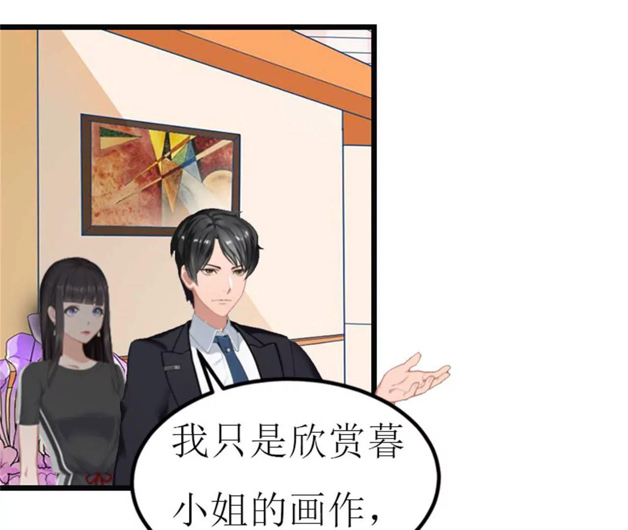 离开27