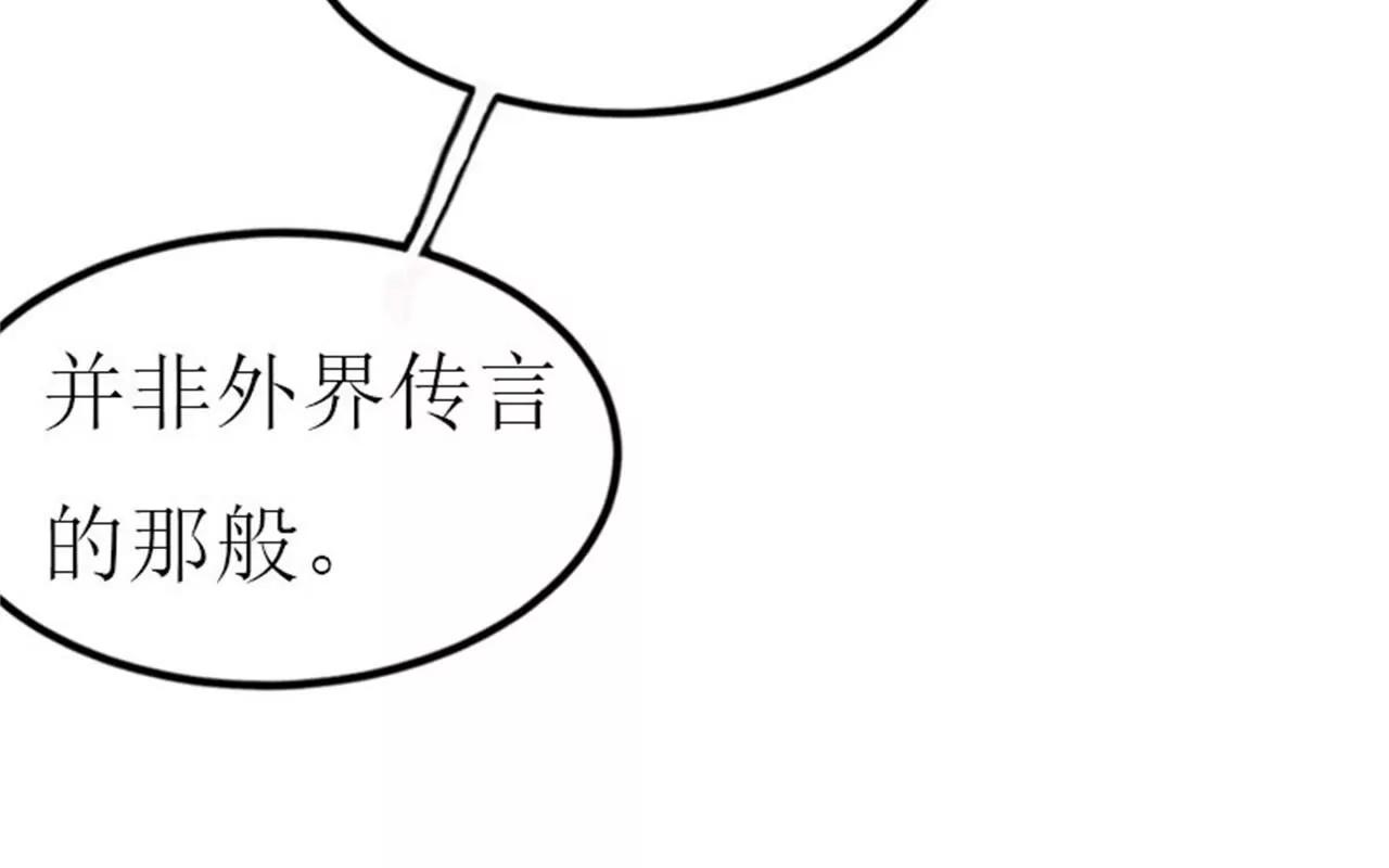 离开28