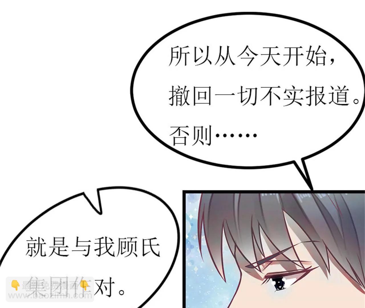 离开29