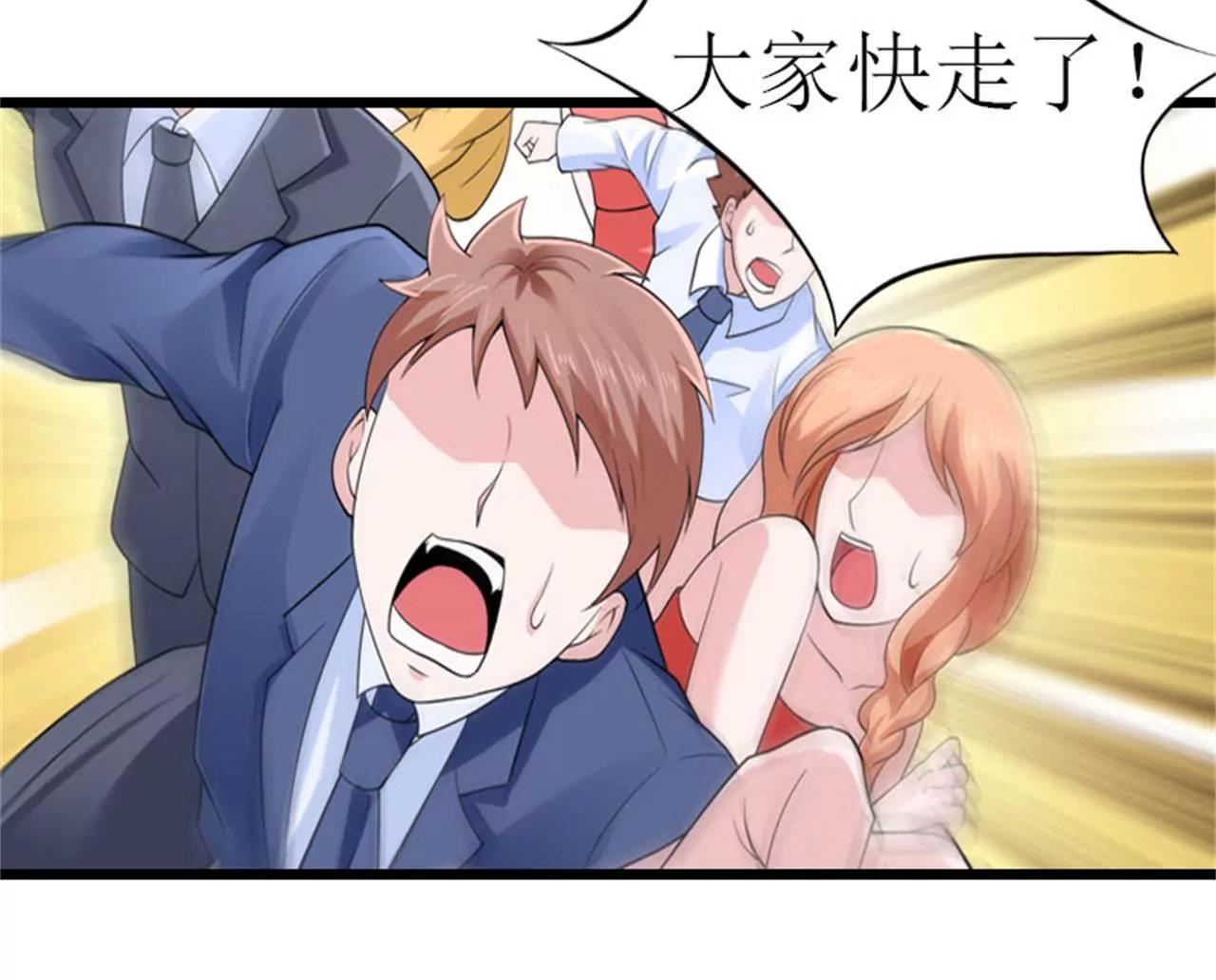 离开32