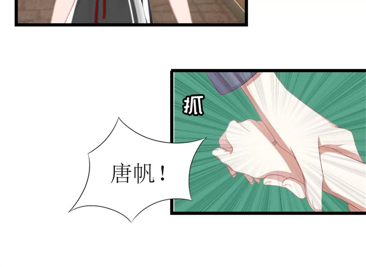 离开34