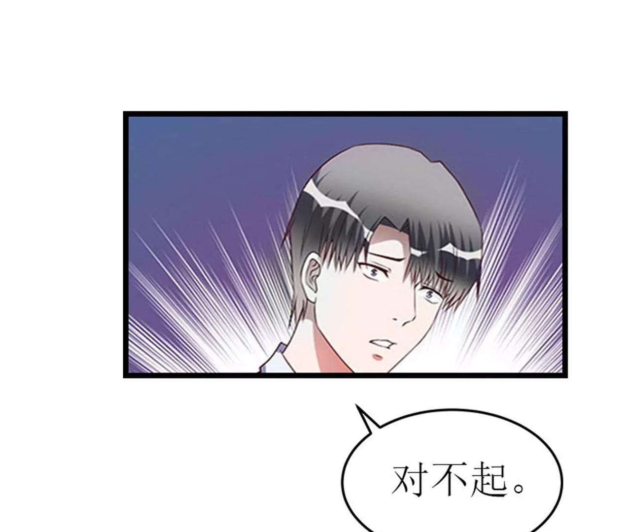 离开35
