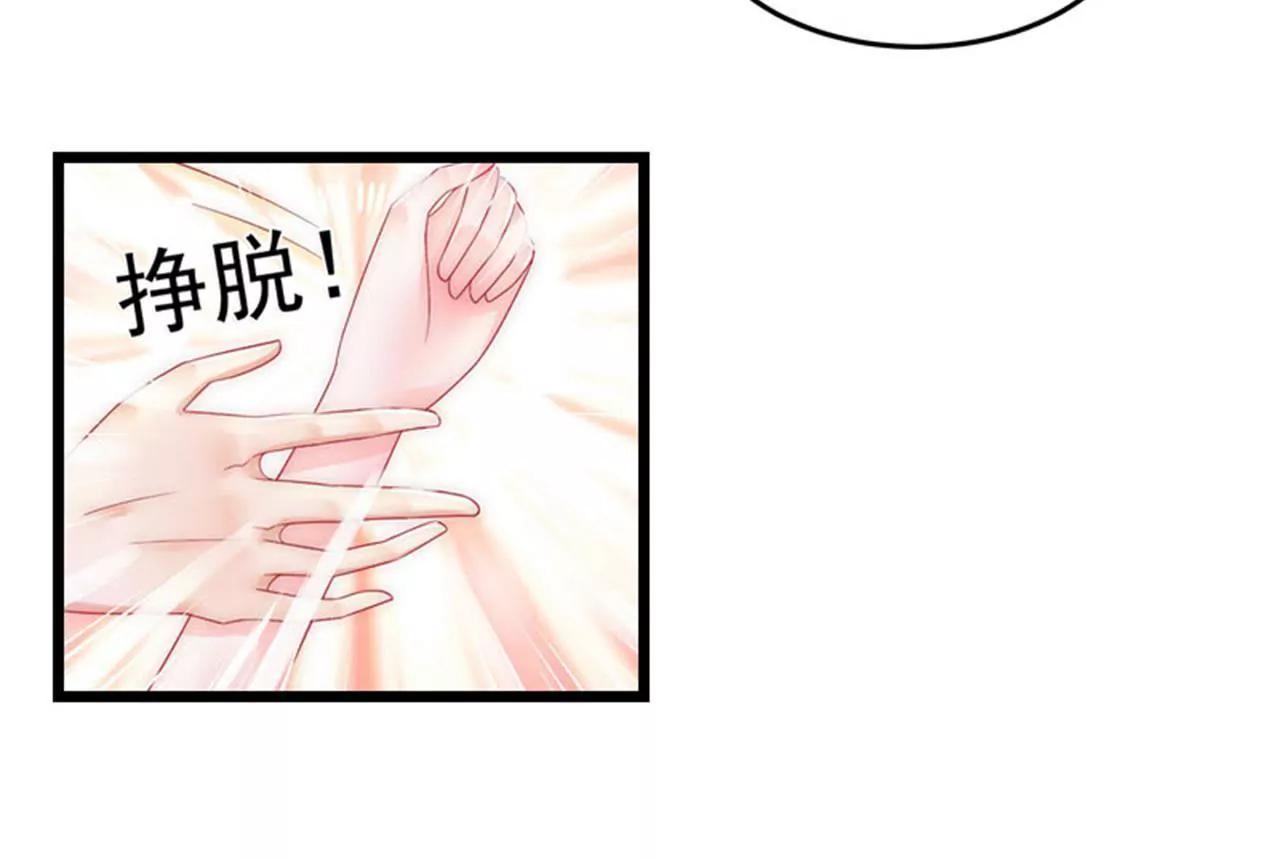 离开36