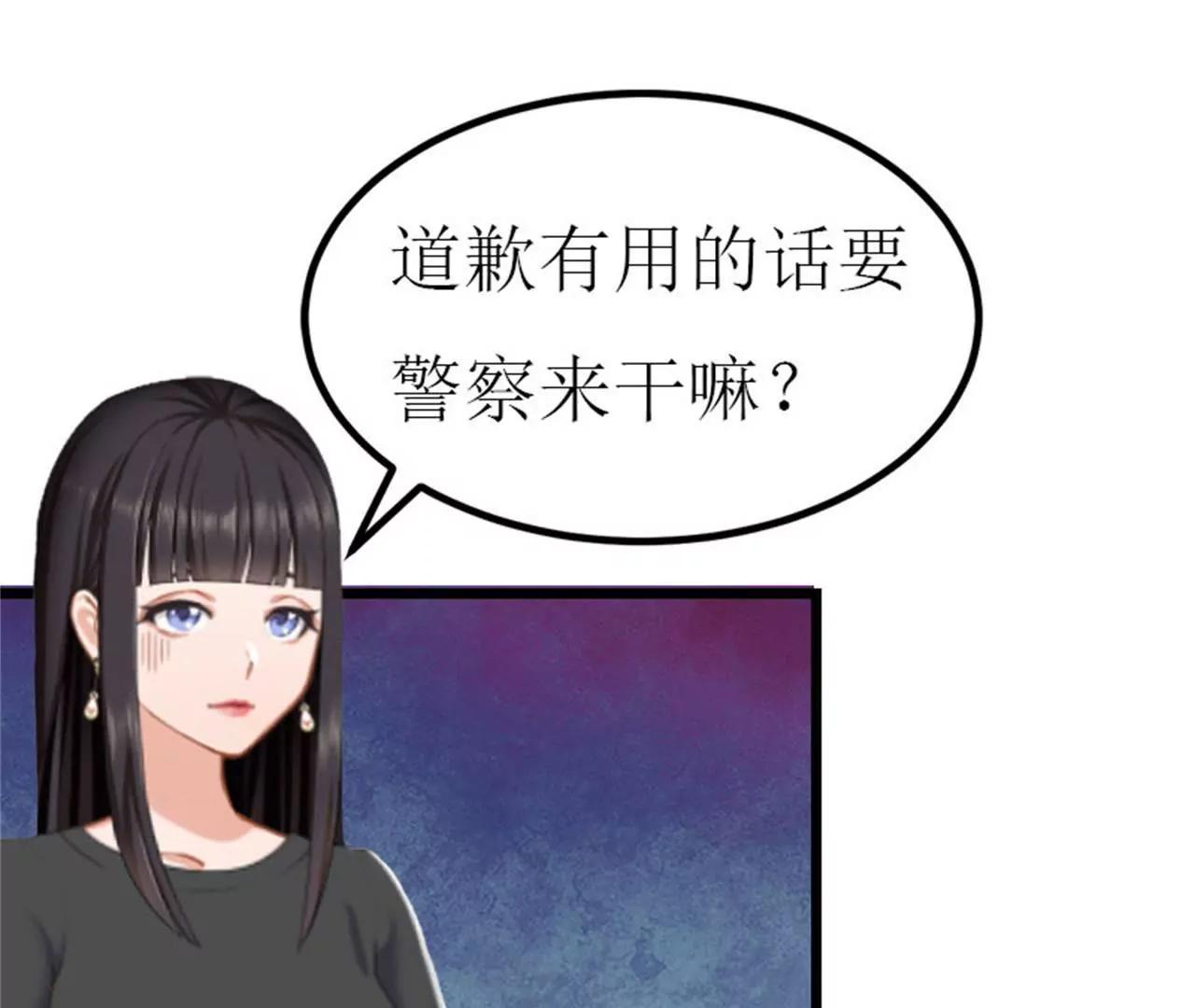 离开37
