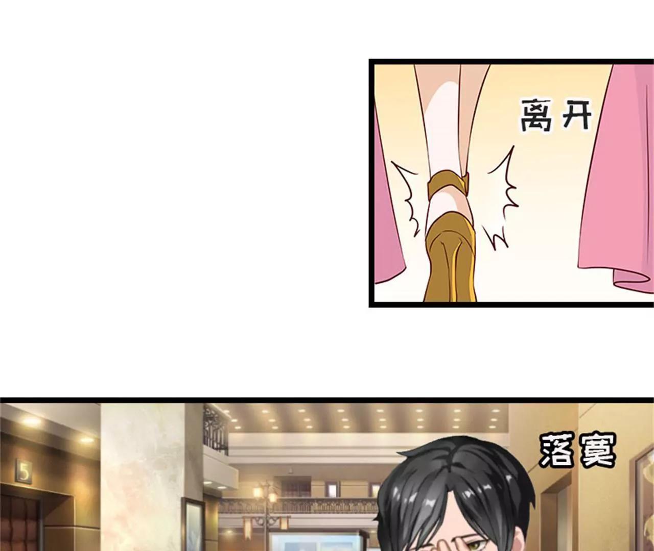 离开39