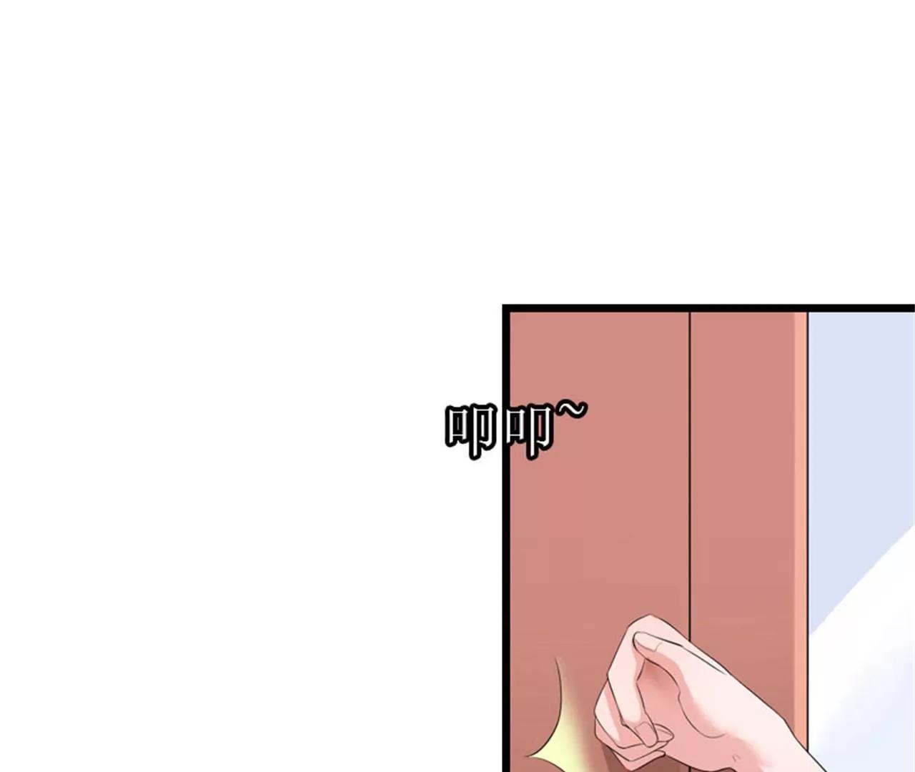 离开44