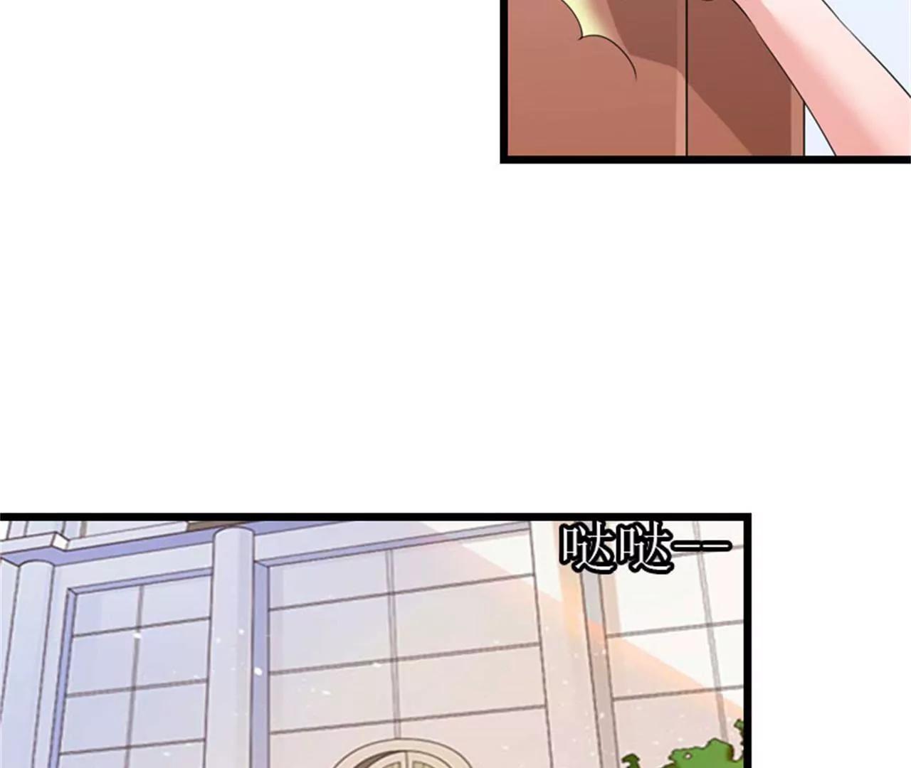 离开45