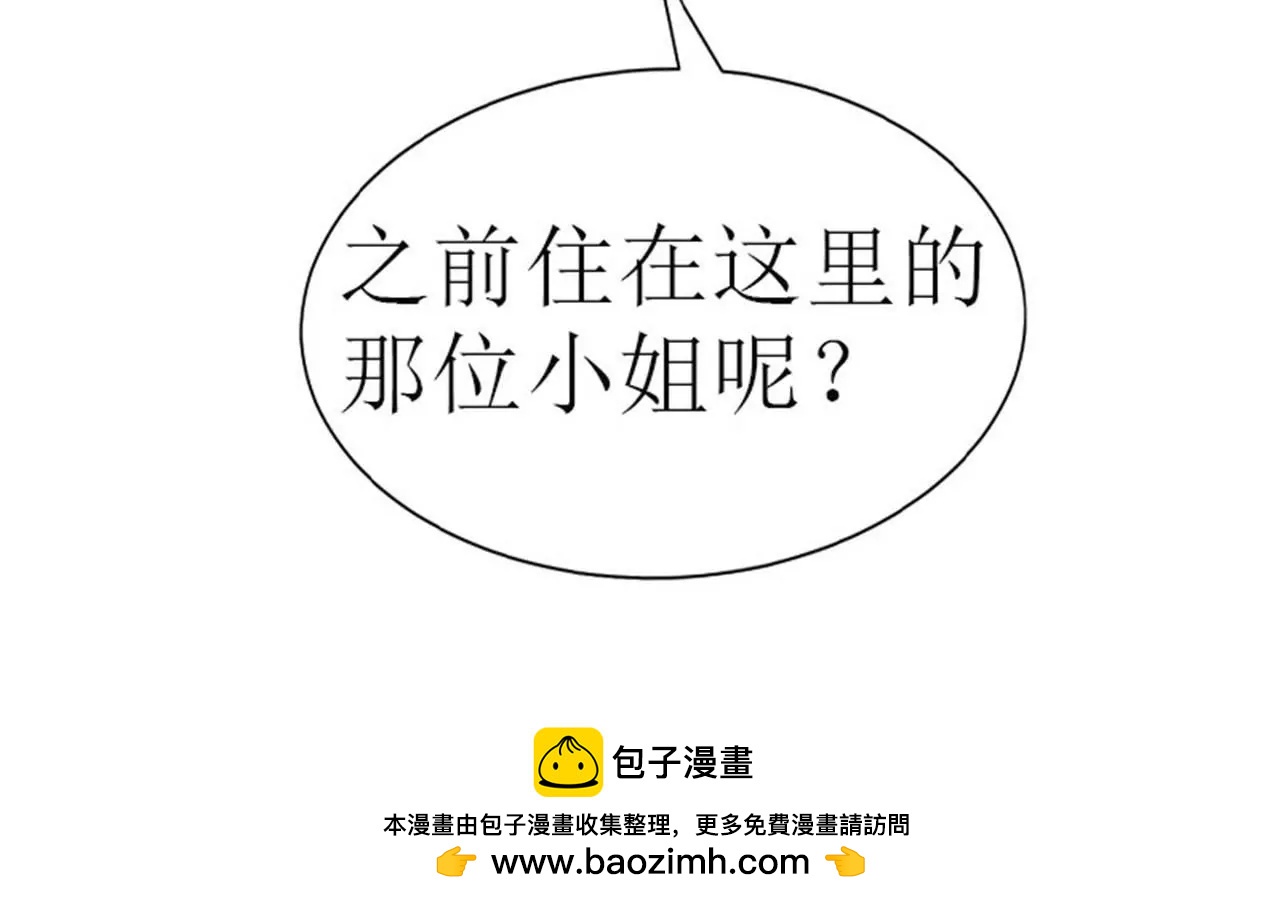 离开49