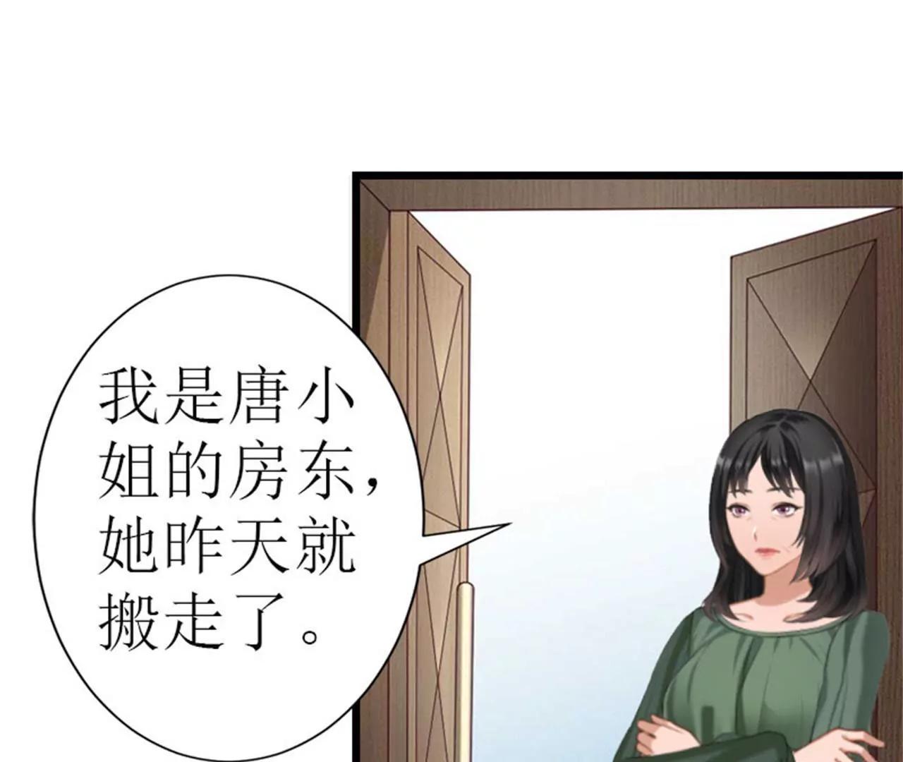 离开54