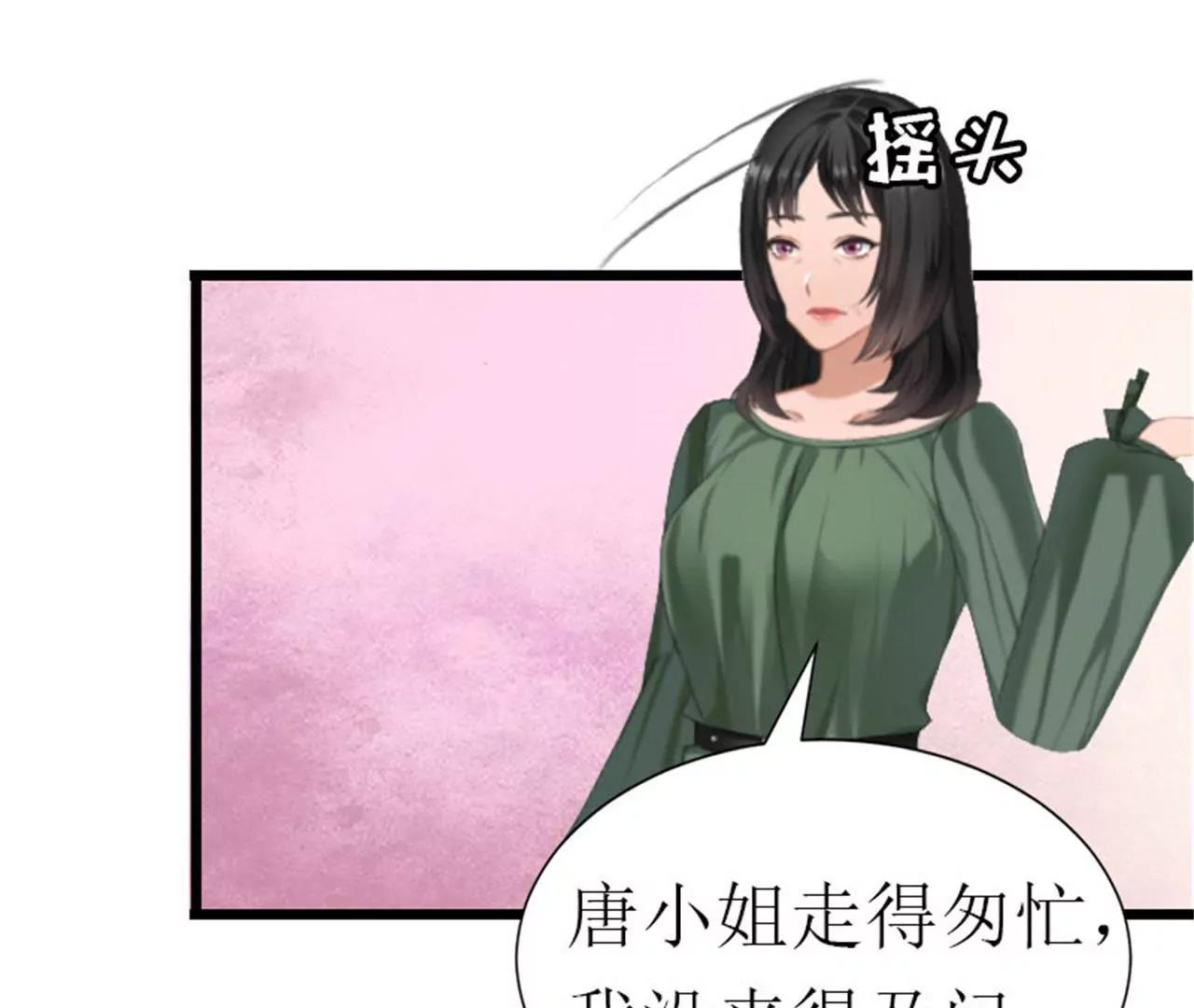 离开58