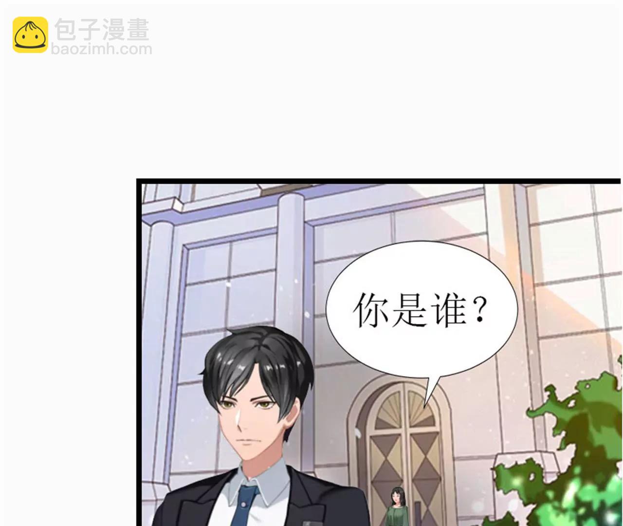 离开61