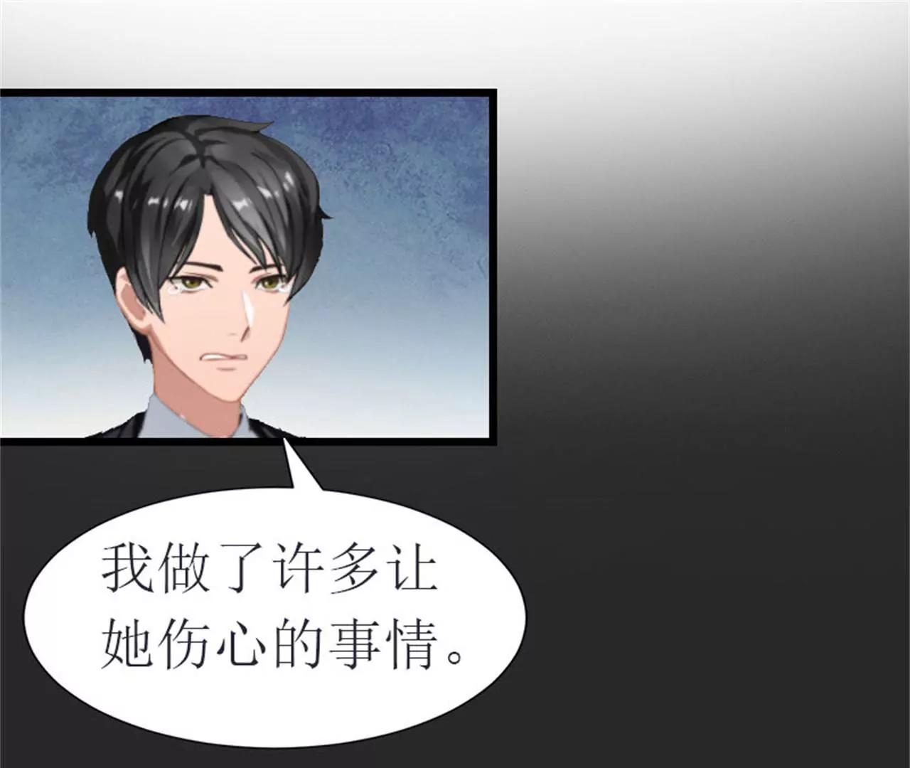 离开66