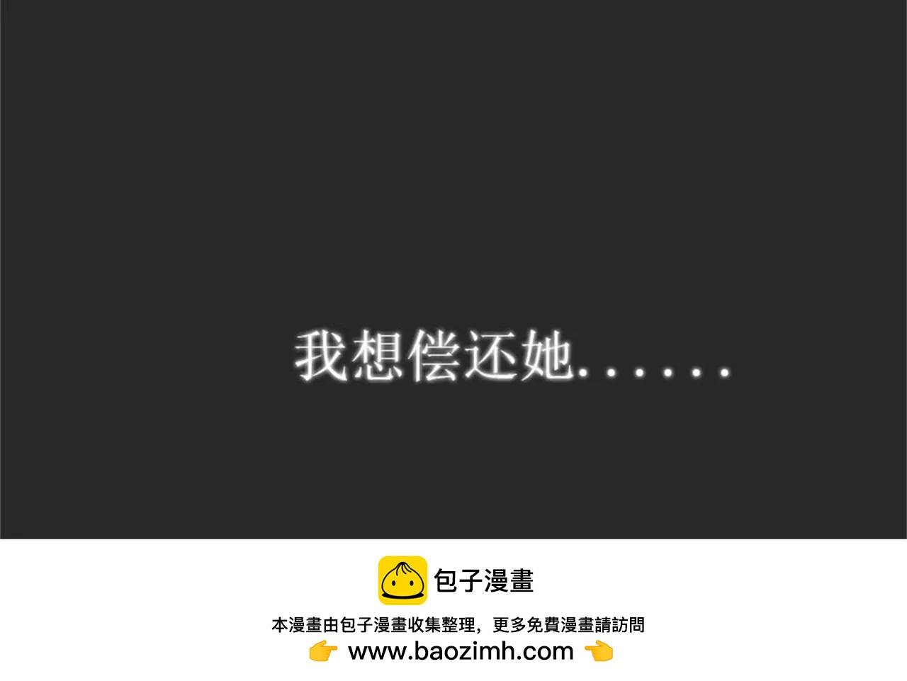 离开67