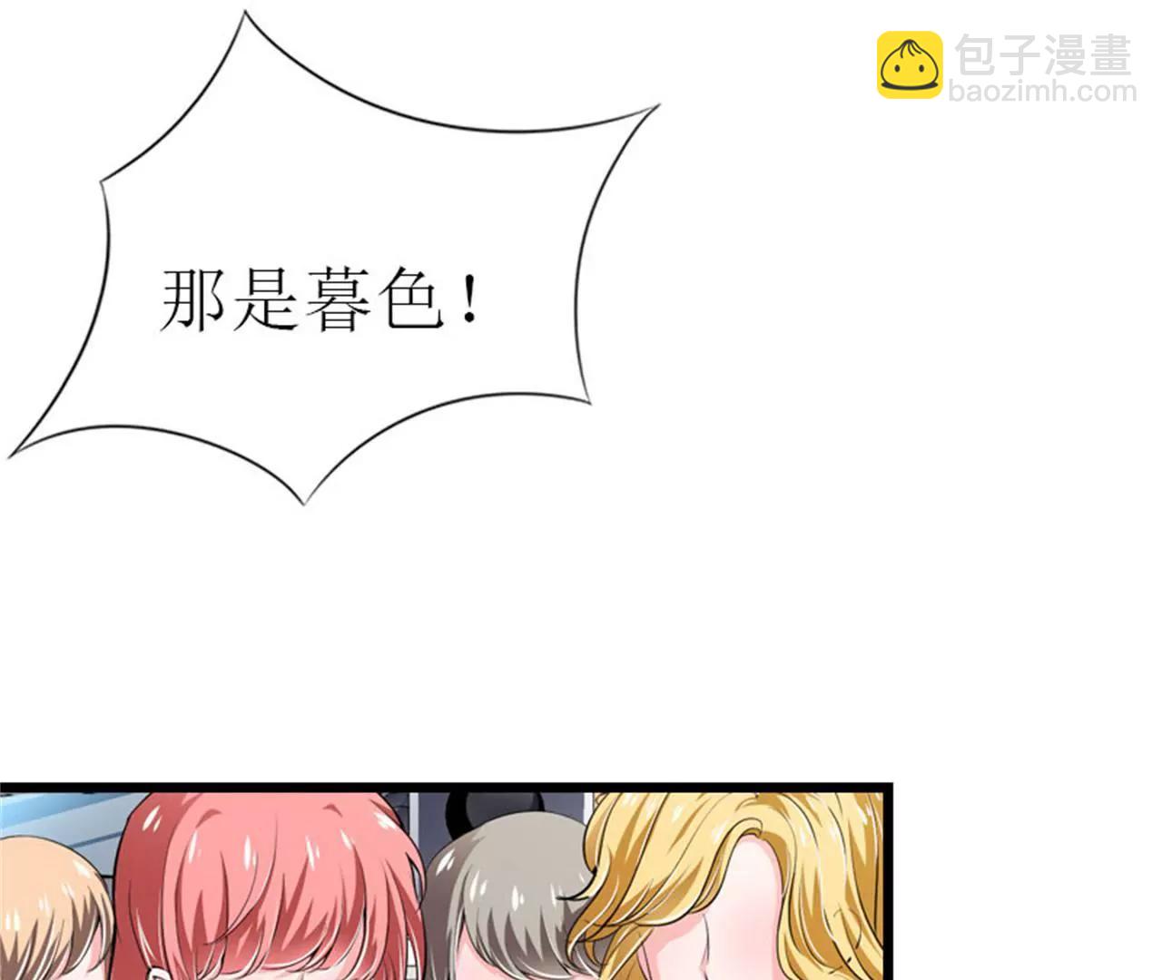 离开8