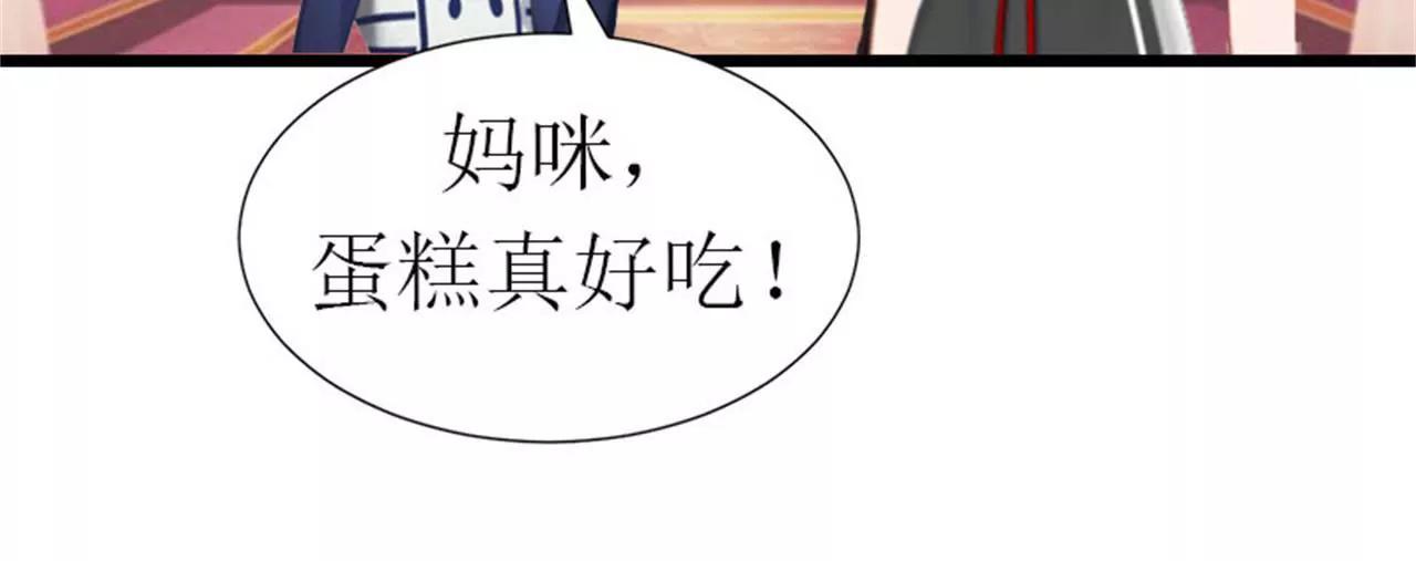 落水10
