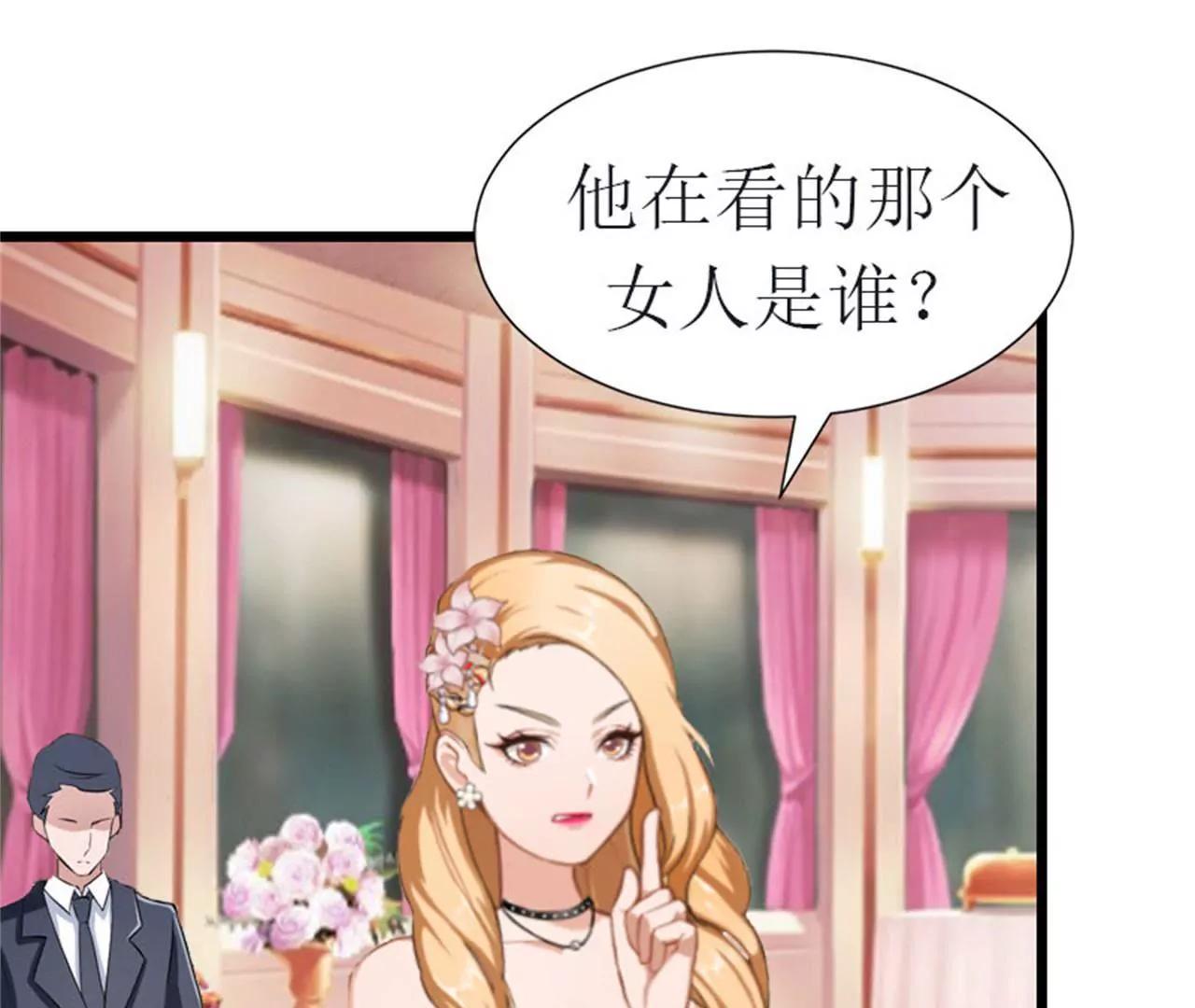 落水11