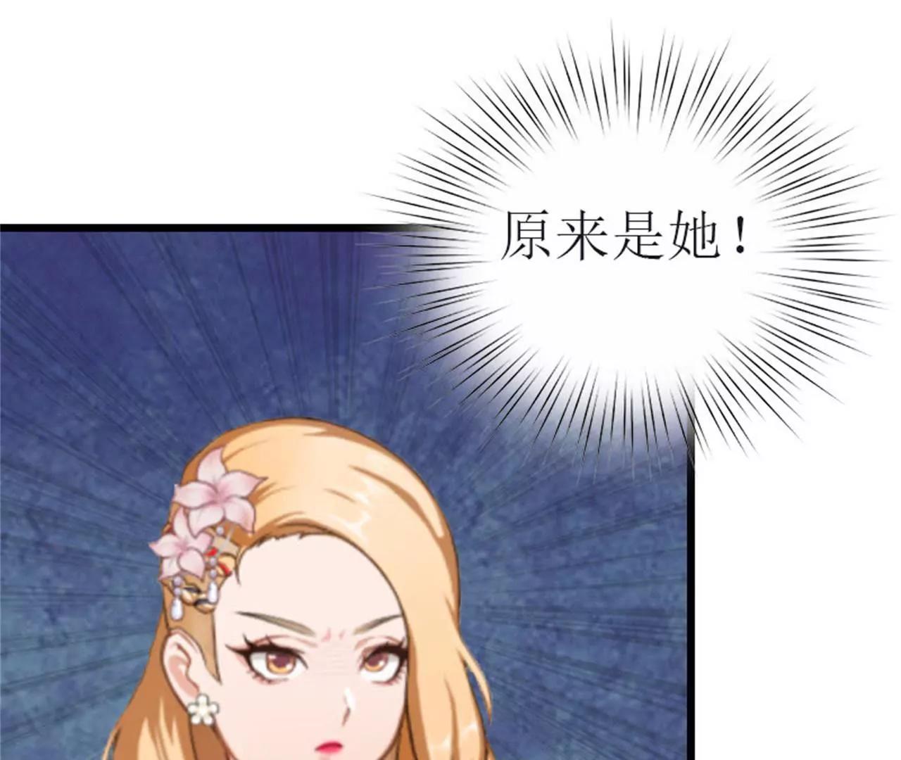 落水13