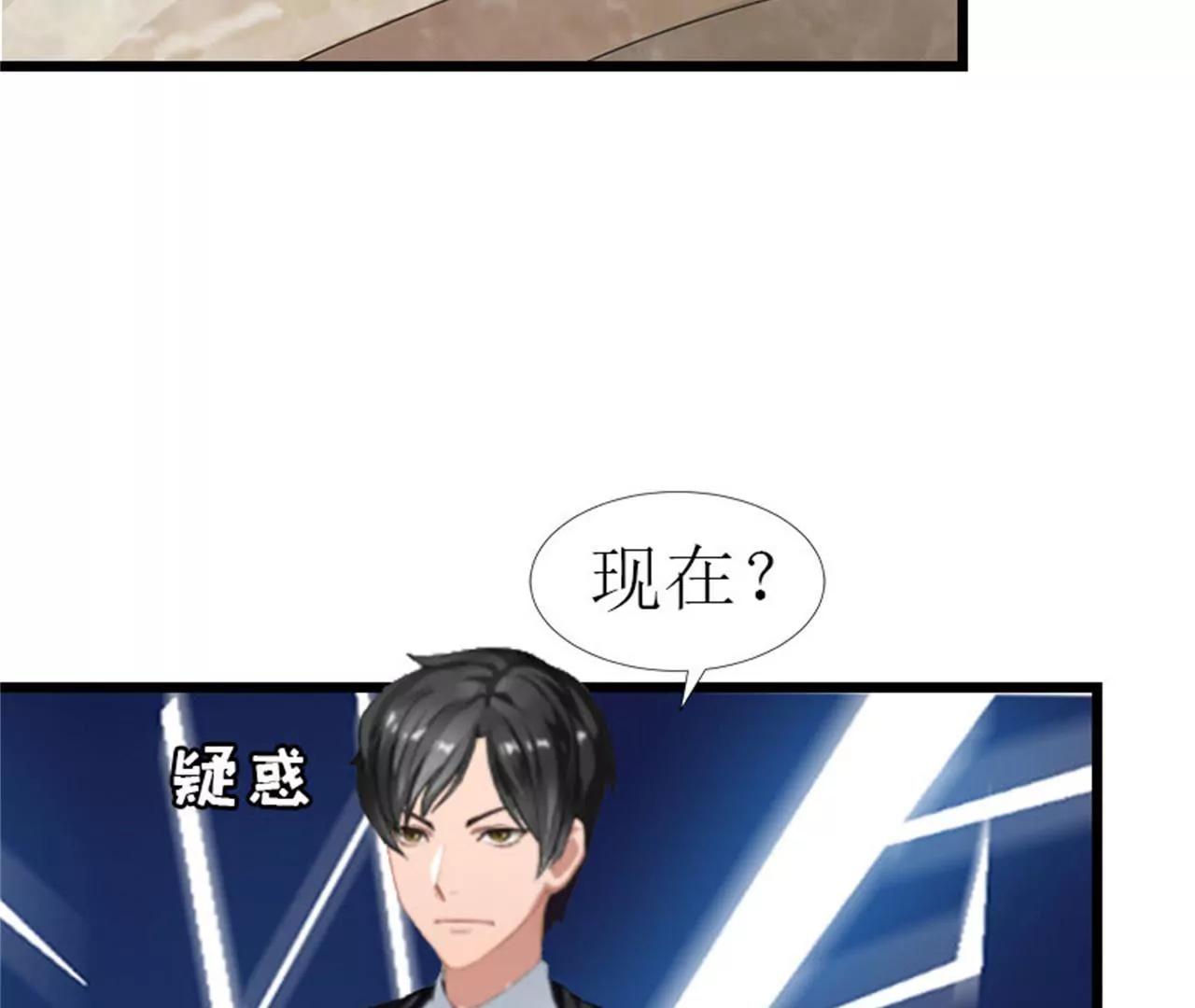 落水24