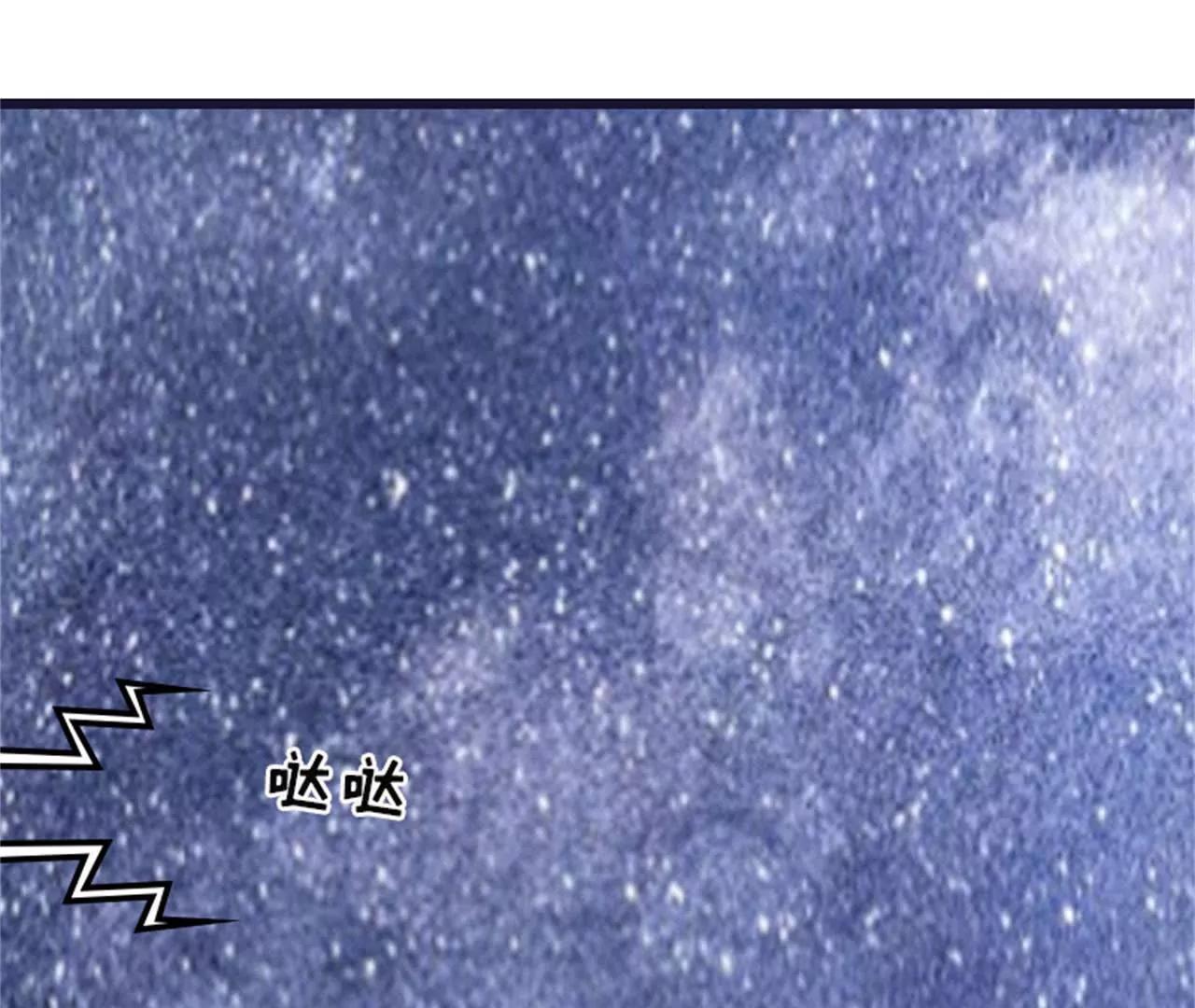 落水26
