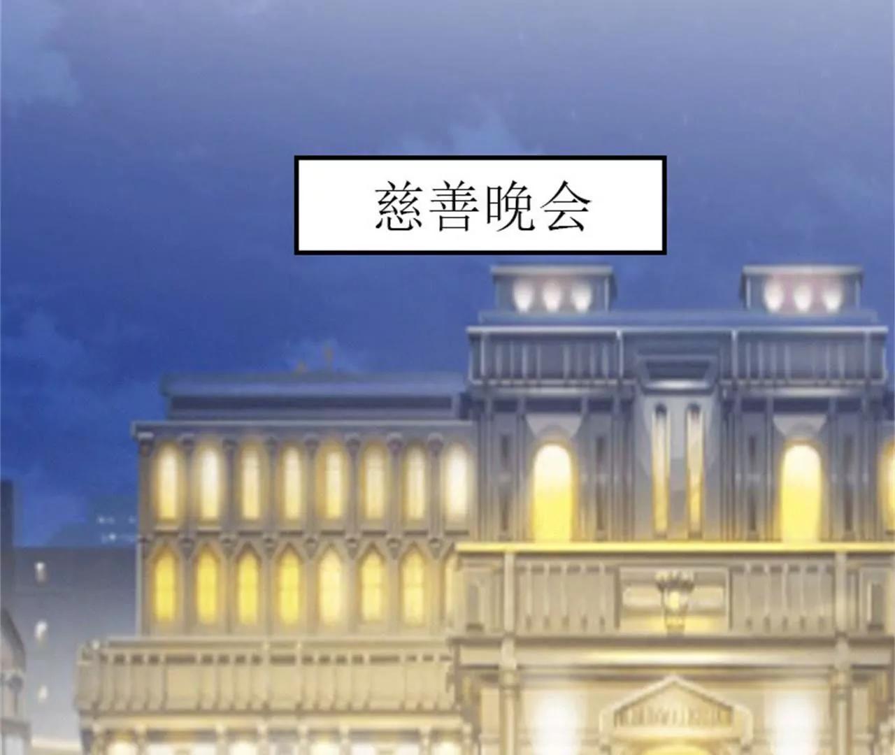 落水3